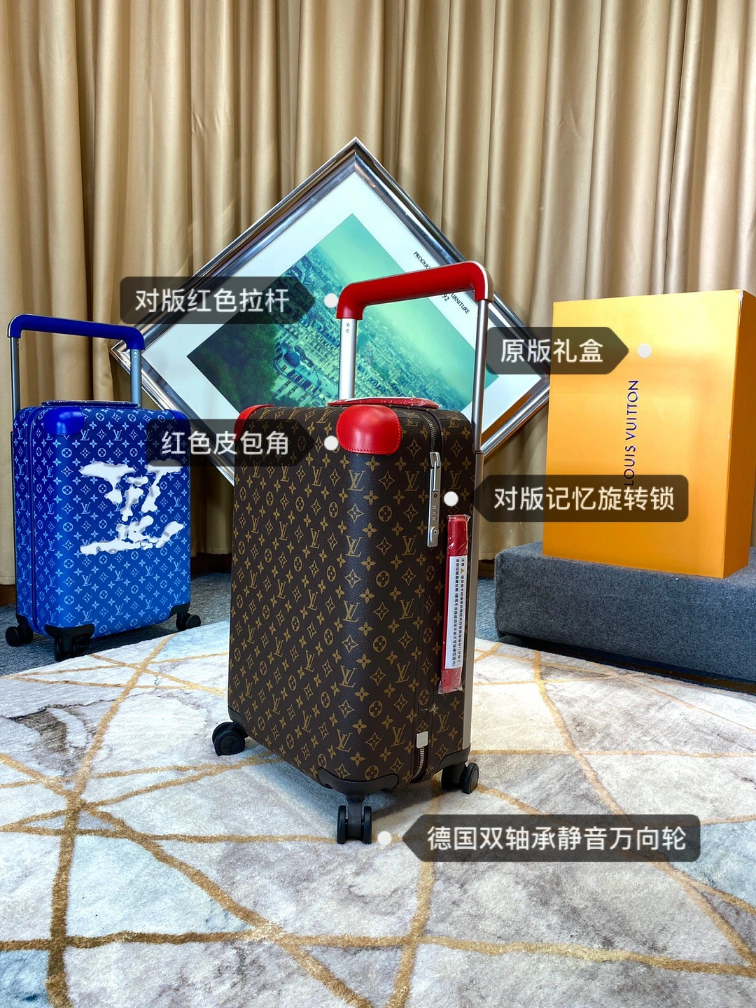 DailyWear Luggage ask price on whatsapp 9781