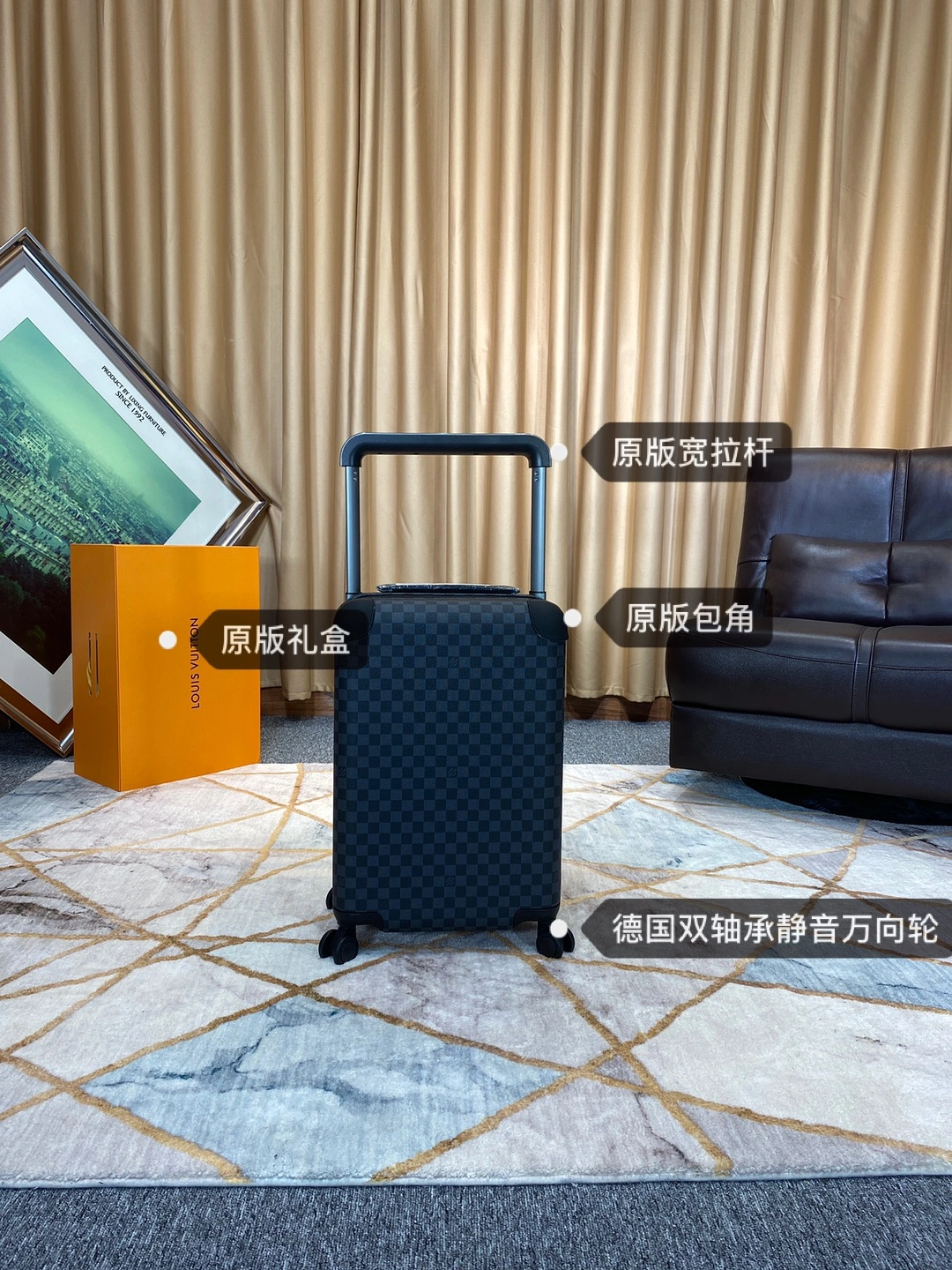Luggage ask price on whatsapp Contemporary 9754