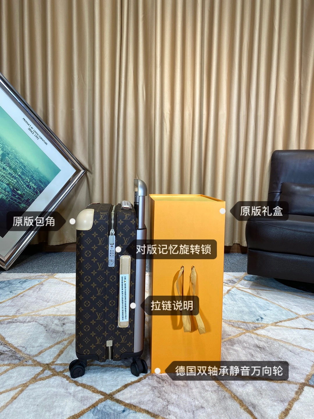 Colorful Luggage ask price on whatsapp 9750