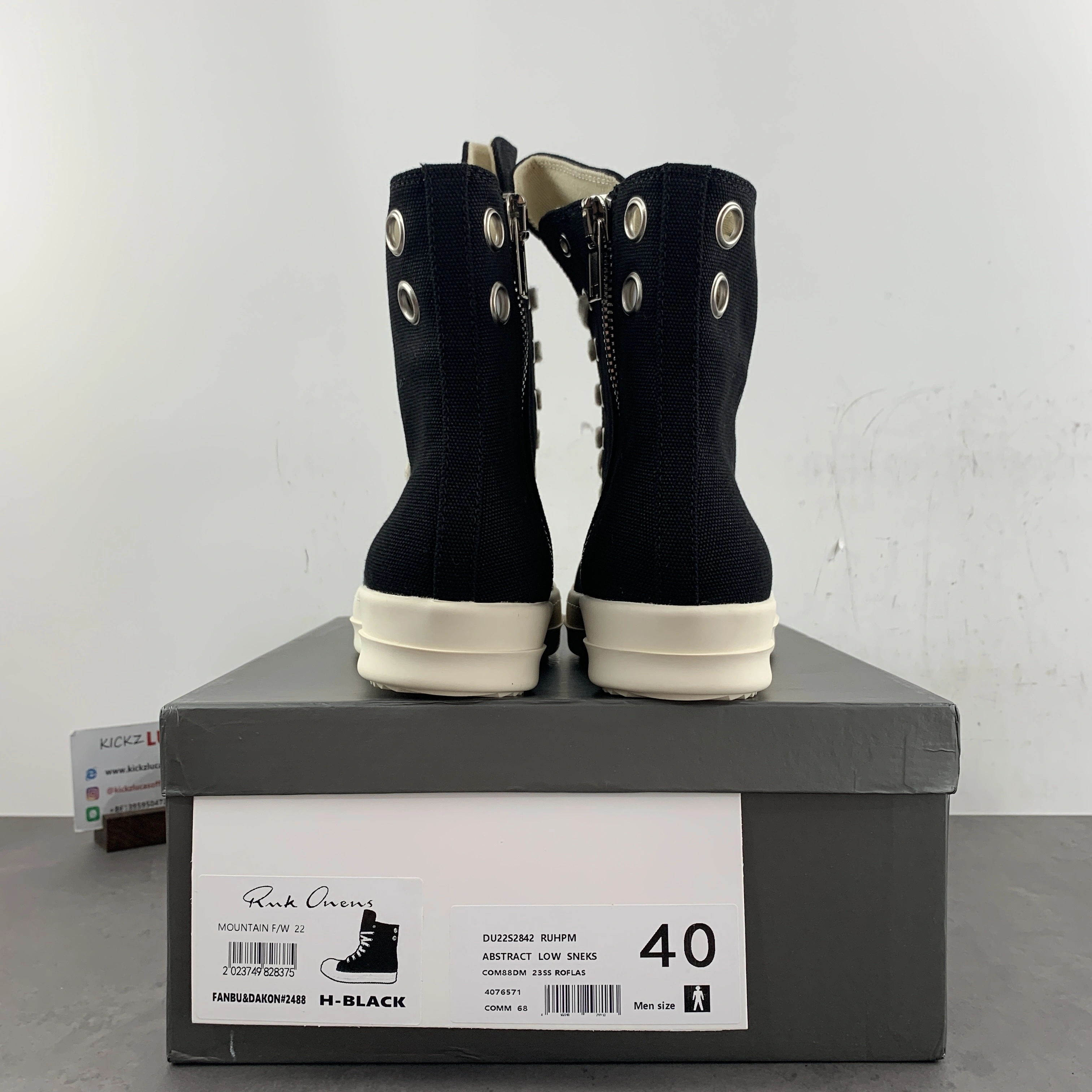 NewStyle Men R*ick O*wens Top Sneaker CP 20240718- 5361