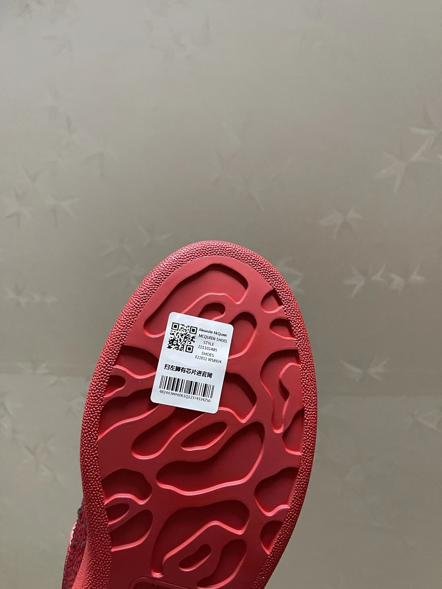 Trendsetting Men Women A*lexander M*cqueen Top Sneaker YP 20230815- 2999