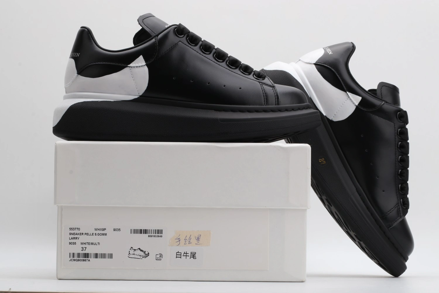 Supportive Men Women A*lexander M*cqueen Top Sneaker 3135