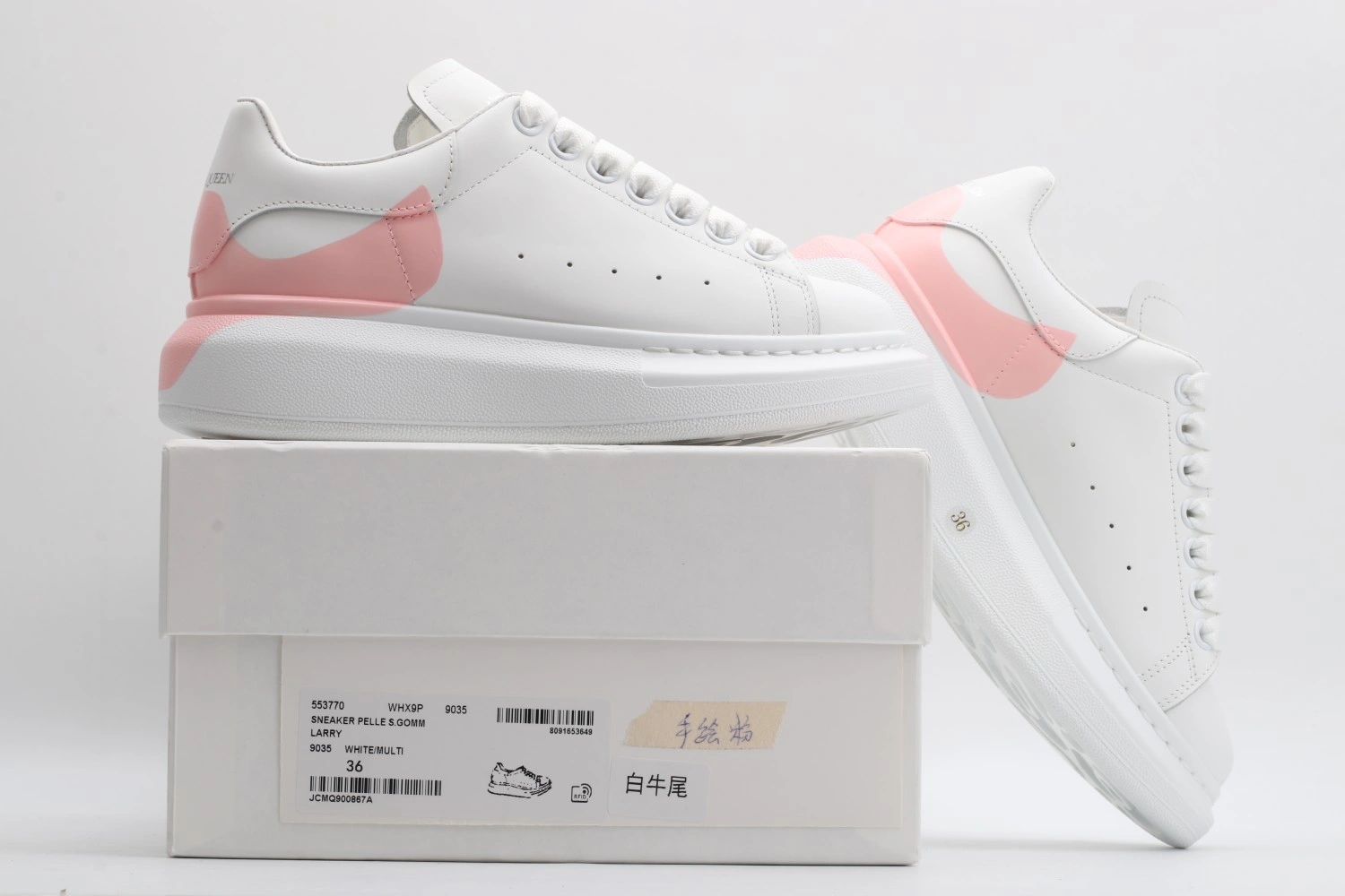 Men Women A*lexander M*cqueen Top Sneaker Vibrant 3138