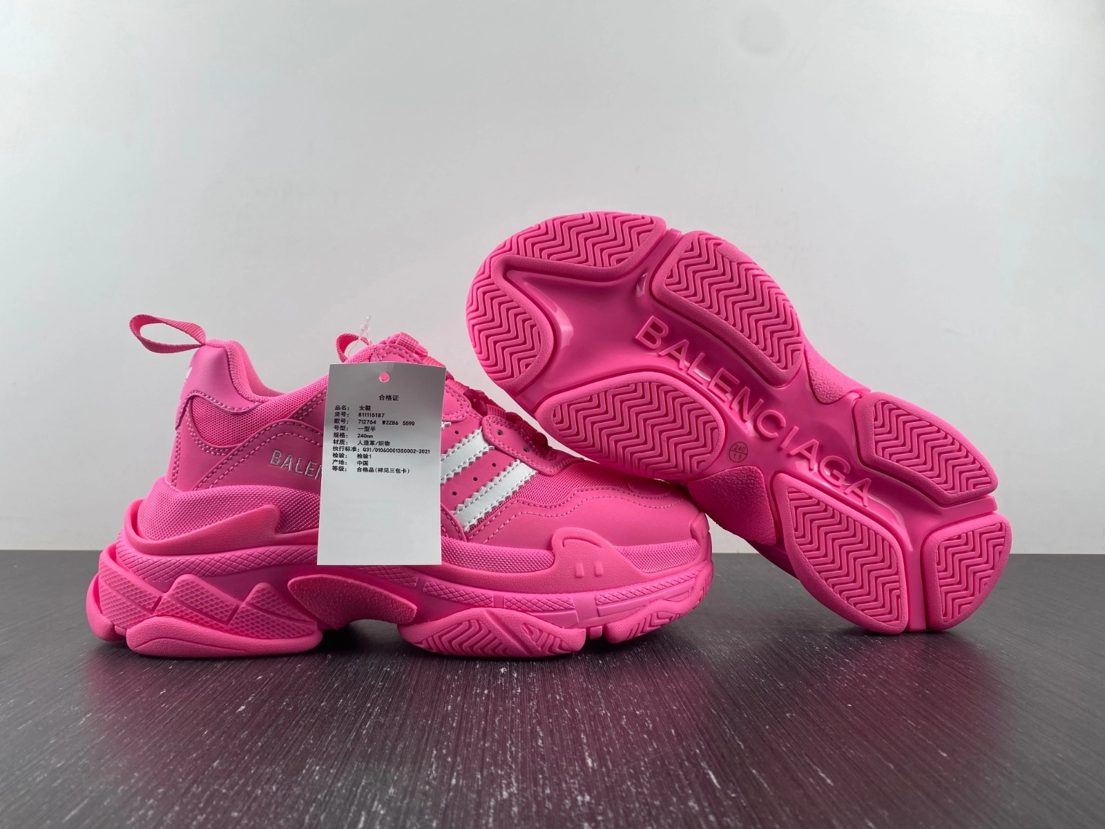 Men Women B*alenciaga Triple s AM221226- Neat 4508
