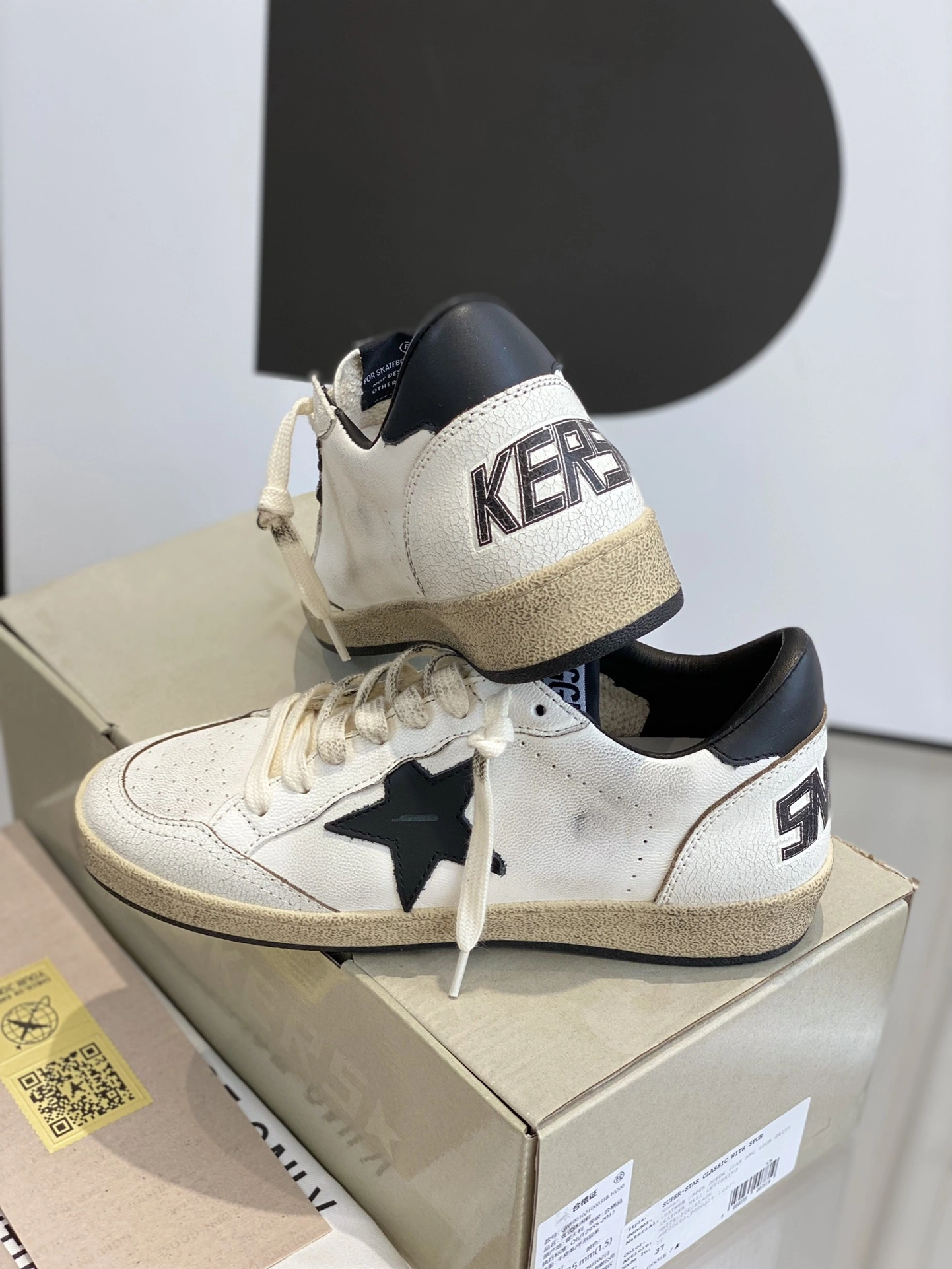 Men Women G*GDB Top Sneaker CL 20230901- Vibrant 7268