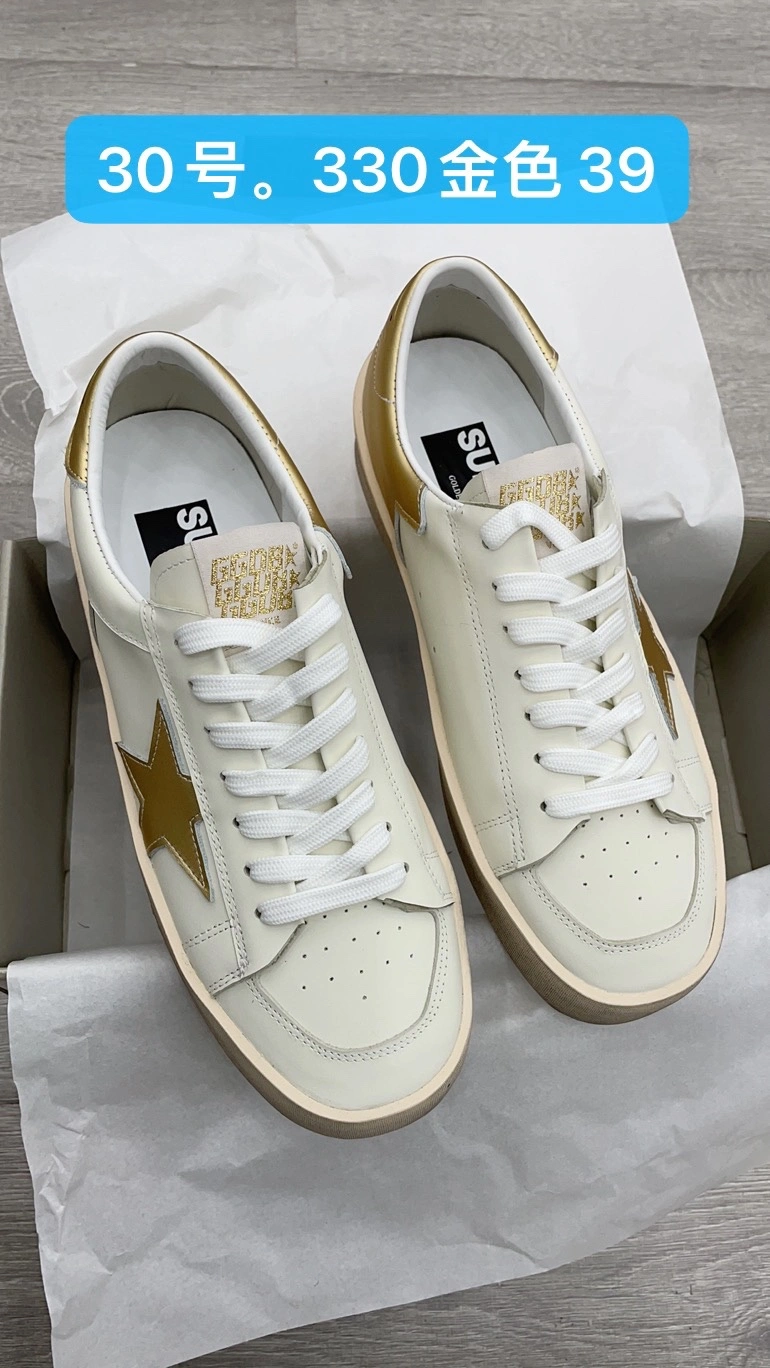 Men Women G*GDB Top Sneaker CL 20230901- Comfortable 7254