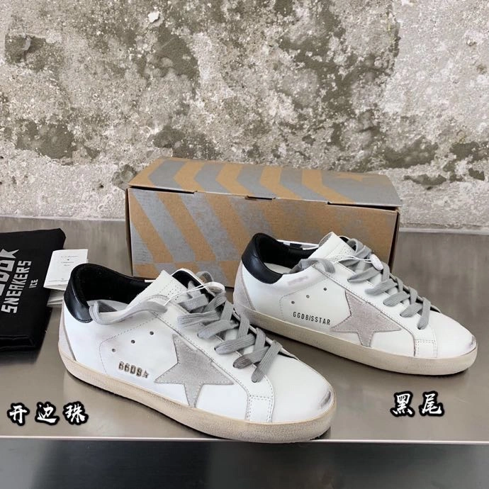 Men Women G*GDB Top Sneaker CL 20230901- Sustainable 7365