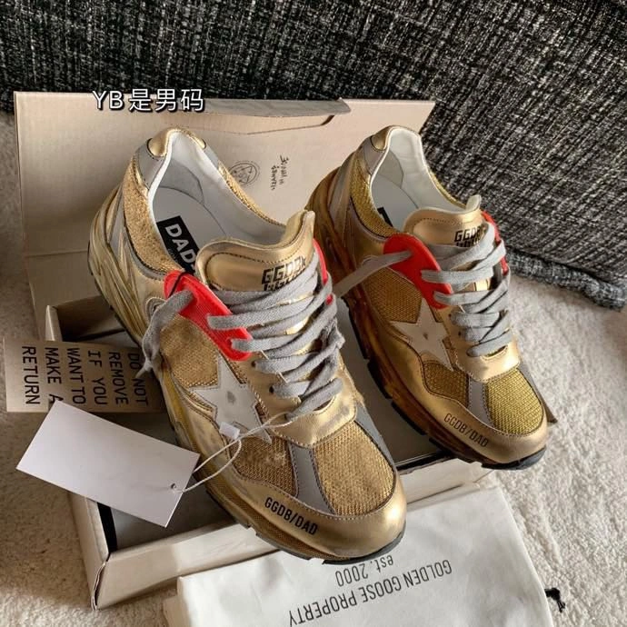 Men Women G*GDB Top Sneaker CL 20230901- Stretchable 7307