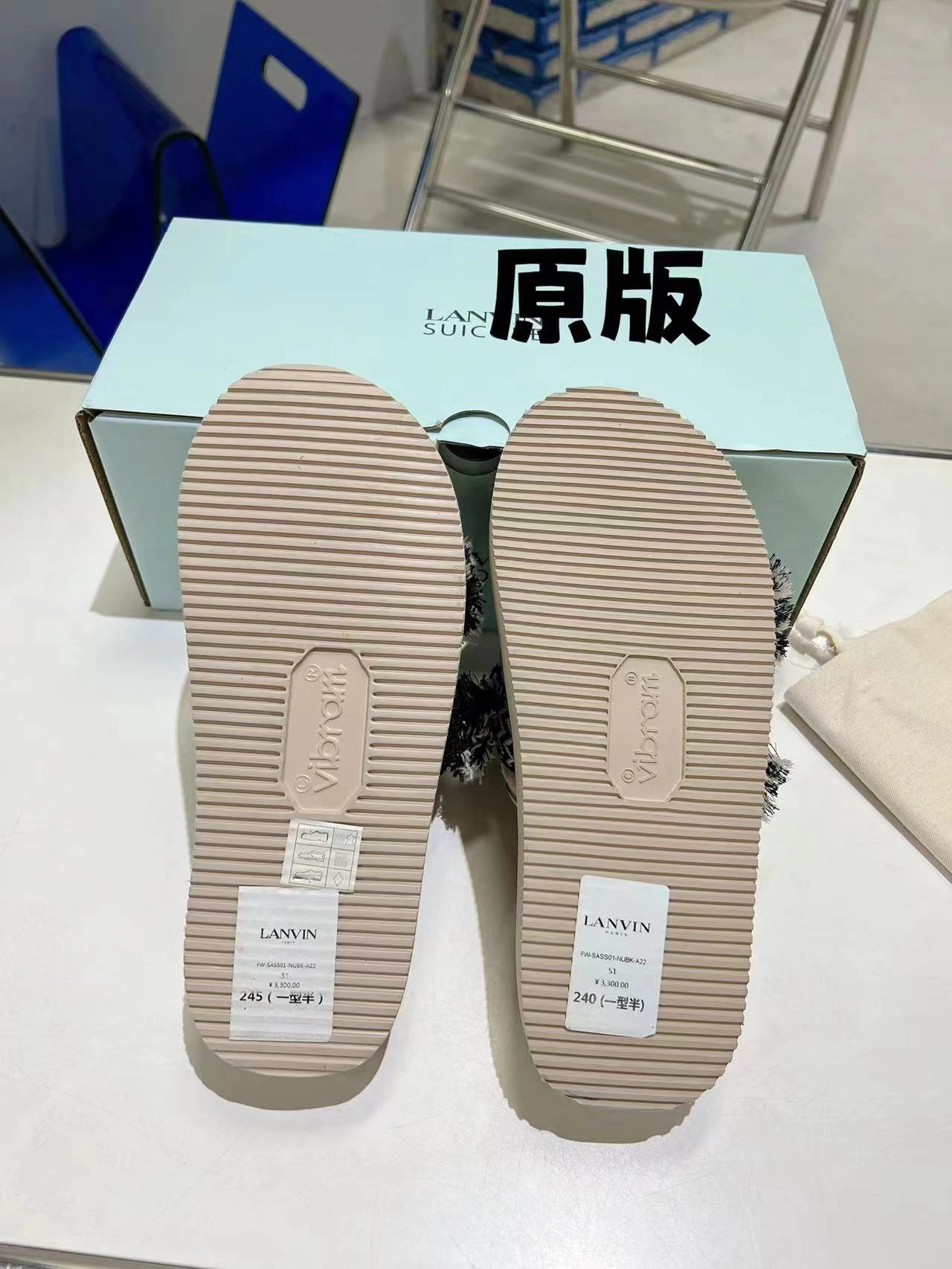 Men Women L*ANVIN Top Slippers CP230329- SoftTouch 7058