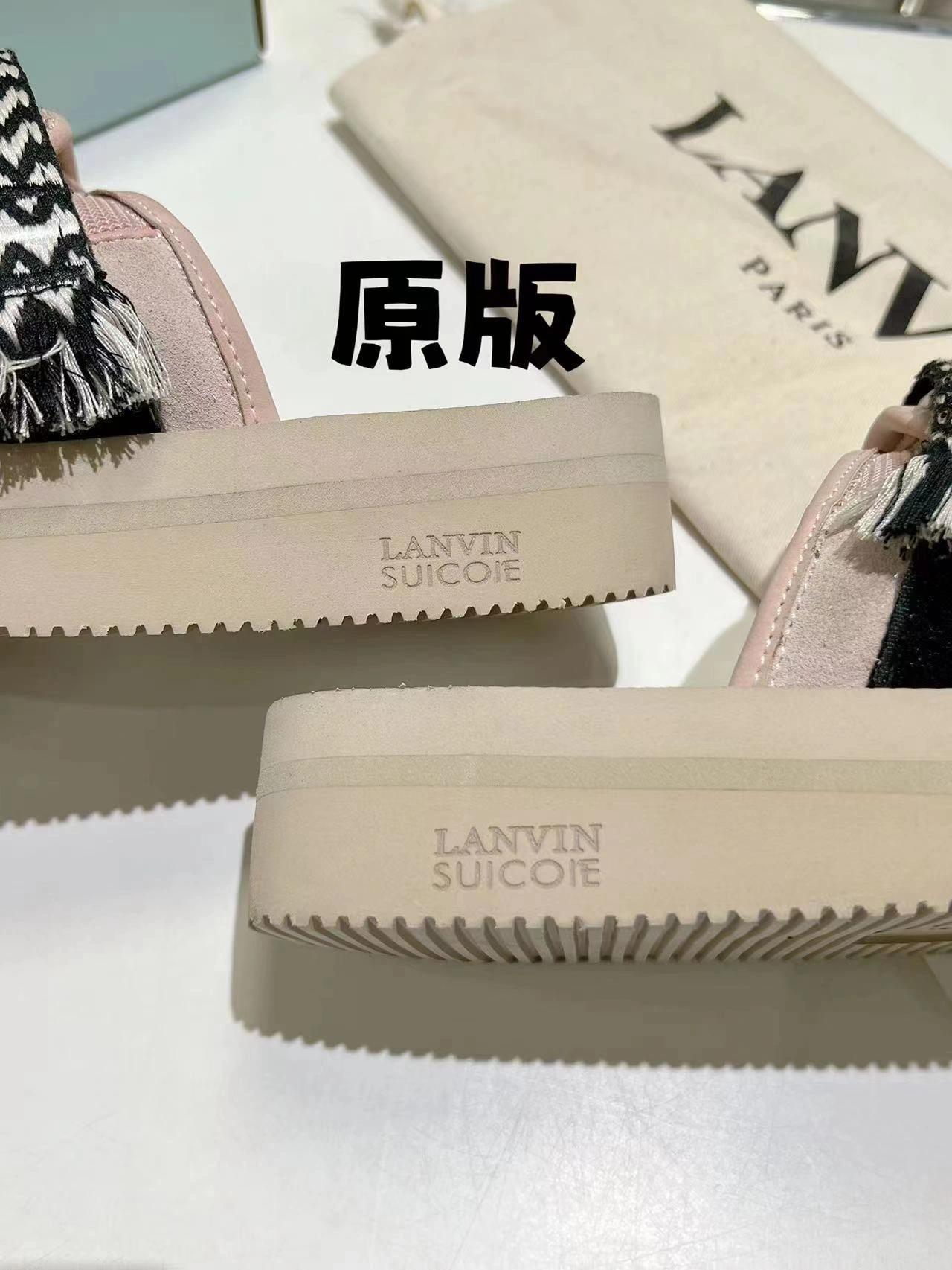 Men Women L*ANVIN Top Slippers CP230329- SoftTouch 7058