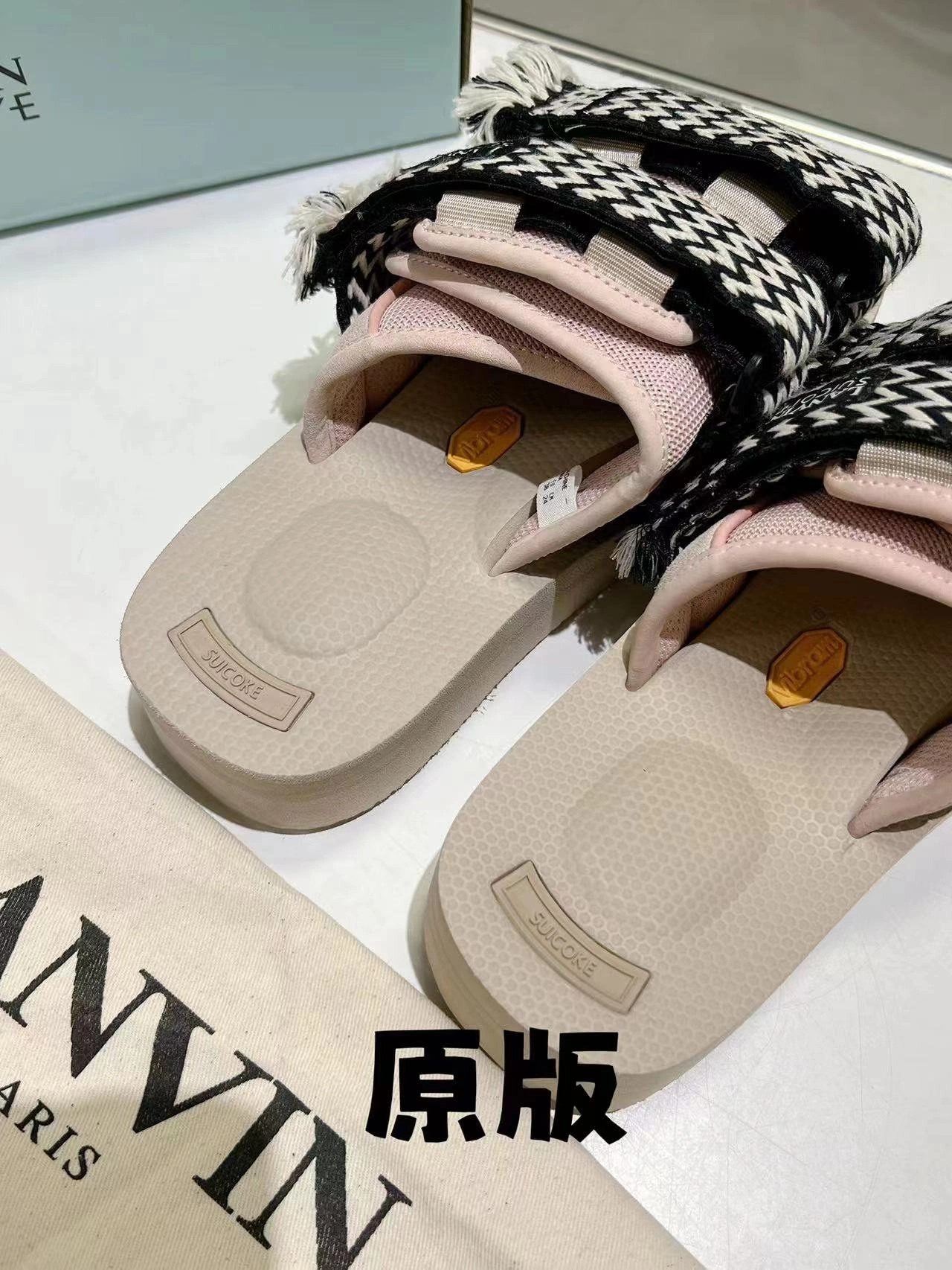 Men Women L*ANVIN Top Slippers CP230329- SoftTouch 7058