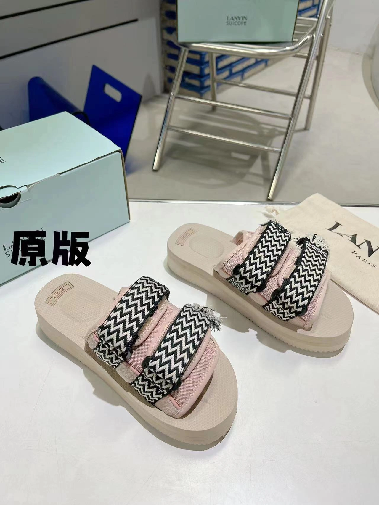 Men Women L*ANVIN Top Slippers CP230329- SoftTouch 7058