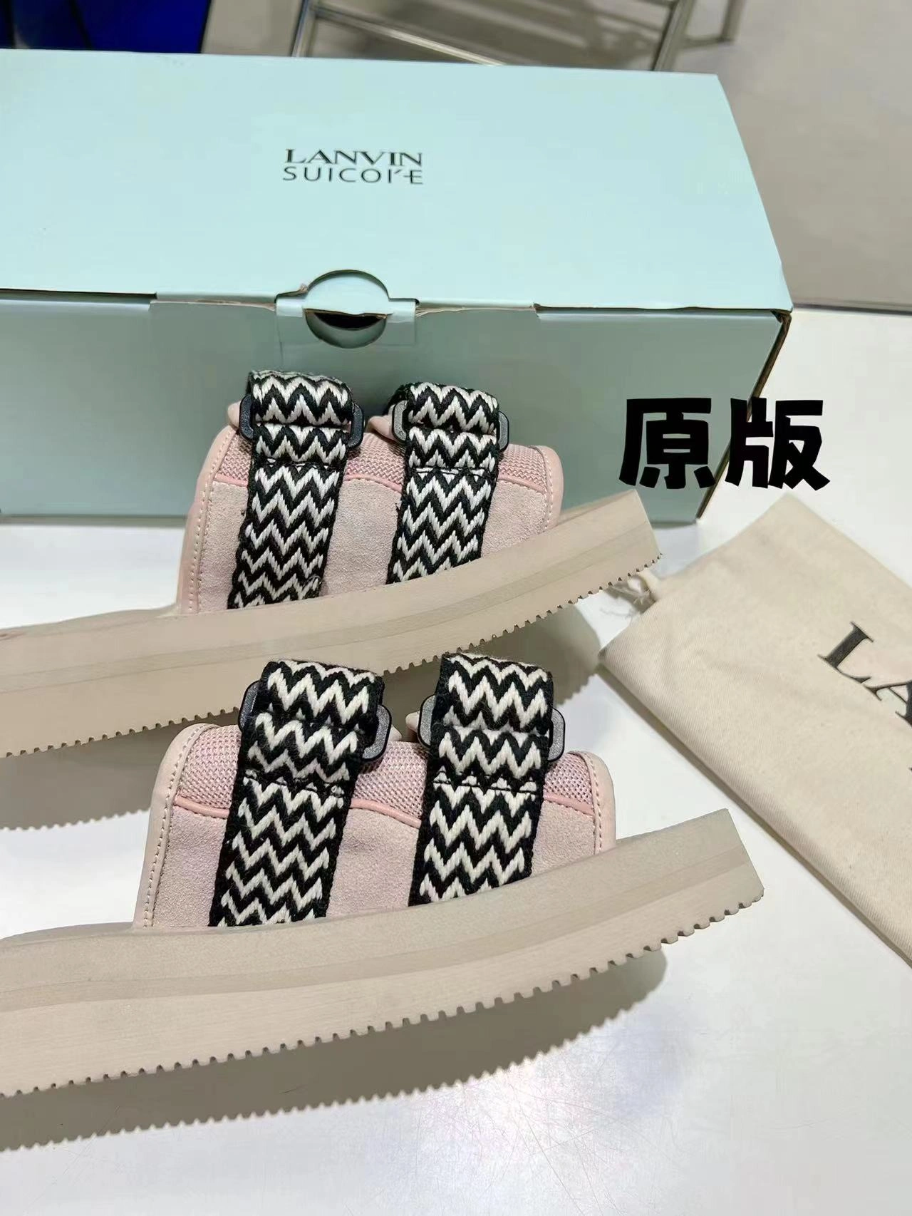 Men Women L*ANVIN Top Slippers CP230329- SoftTouch 7058