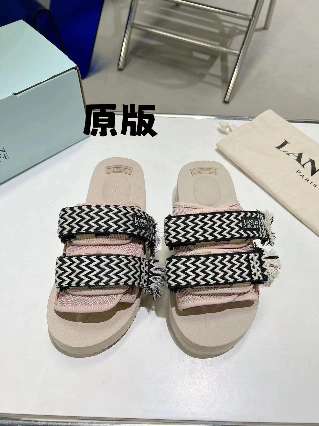 Men Women L*ANVIN Top Slippers CP230329- SoftTouch 7058