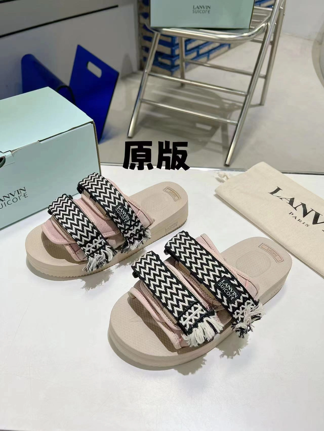 Men Women L*ANVIN Top Slippers CP230329- SoftTouch 7058