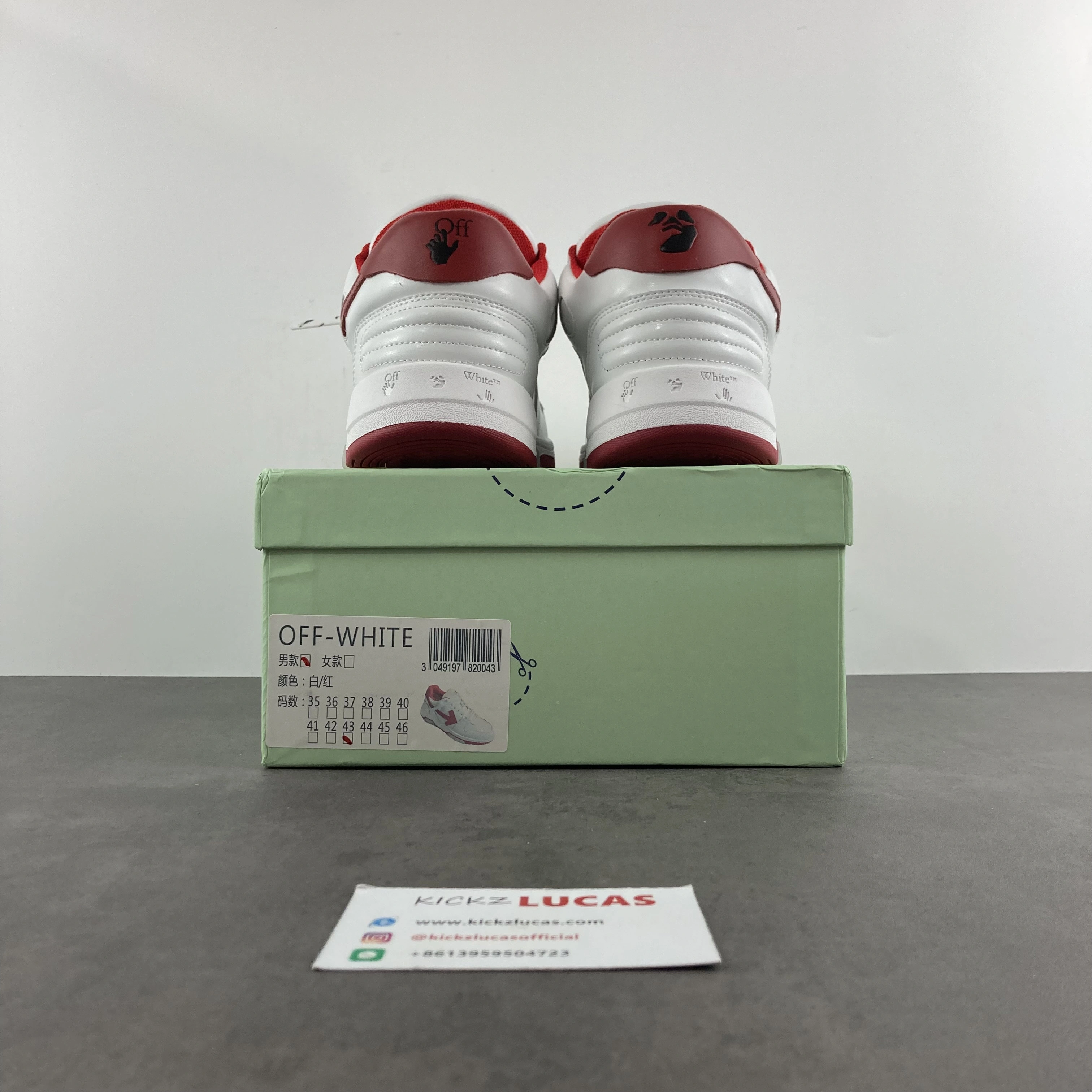 Men Women O*ff W*hite Top Sneaker CL20230703- Lightweight 5533