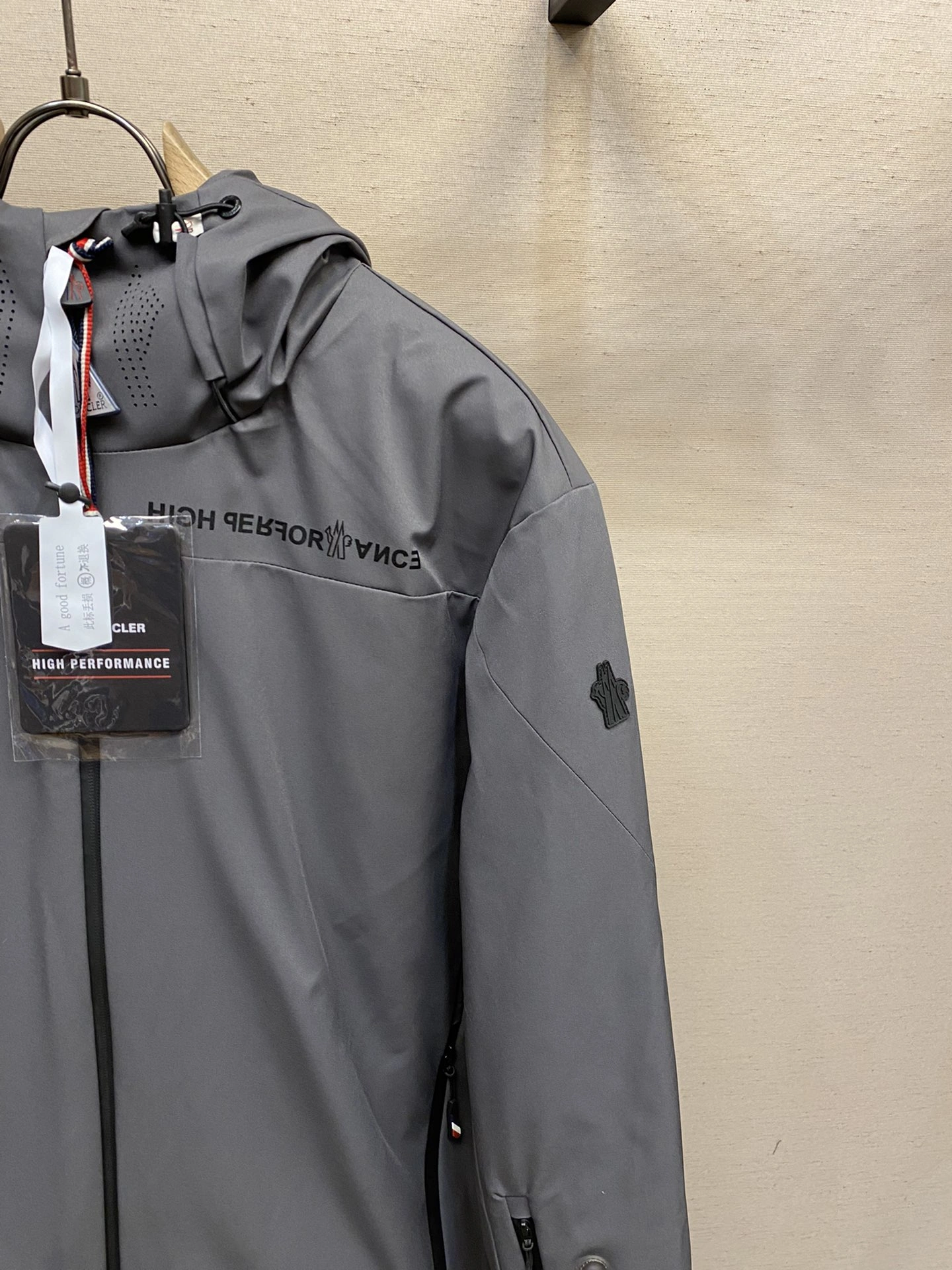 Comfortable M*oncler Down Coat Top Quality AZ 20231027- 14467