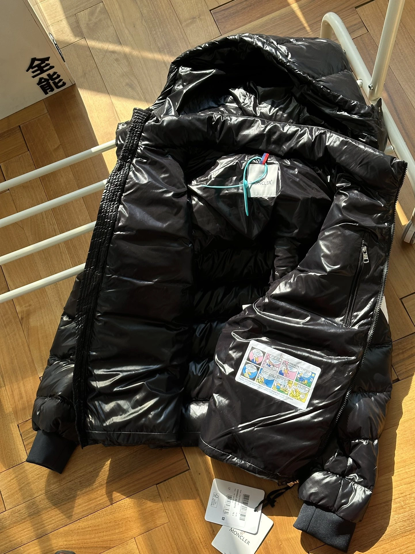 Compact M*oncler Down Coat Top Quality D17 20231031- 14442
