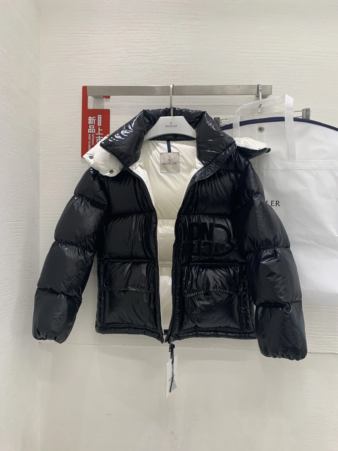 M*oncler Down Coat Top Quality GDGC 20230914- ZipUp 14632