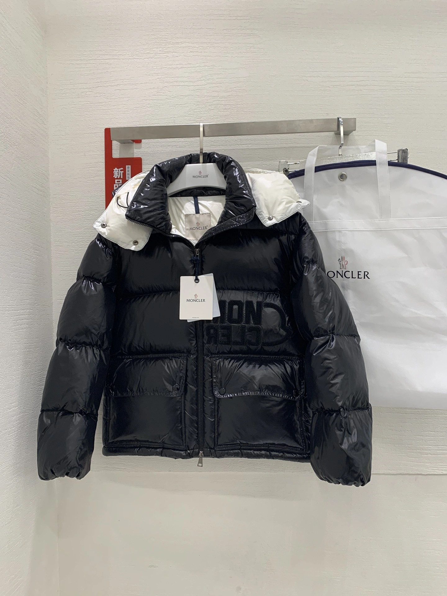 M*oncler Down Coat Top Quality GDGC 20230914- ZipUp 14632