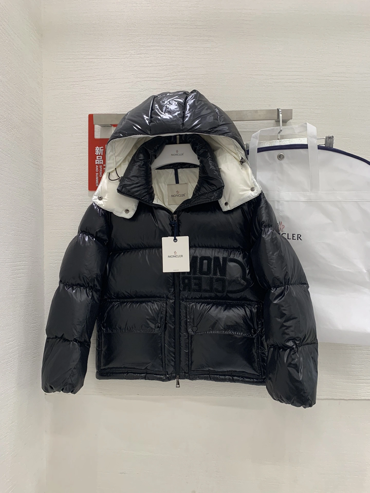 M*oncler Down Coat Top Quality GDGC 20230914- ZipUp 14632