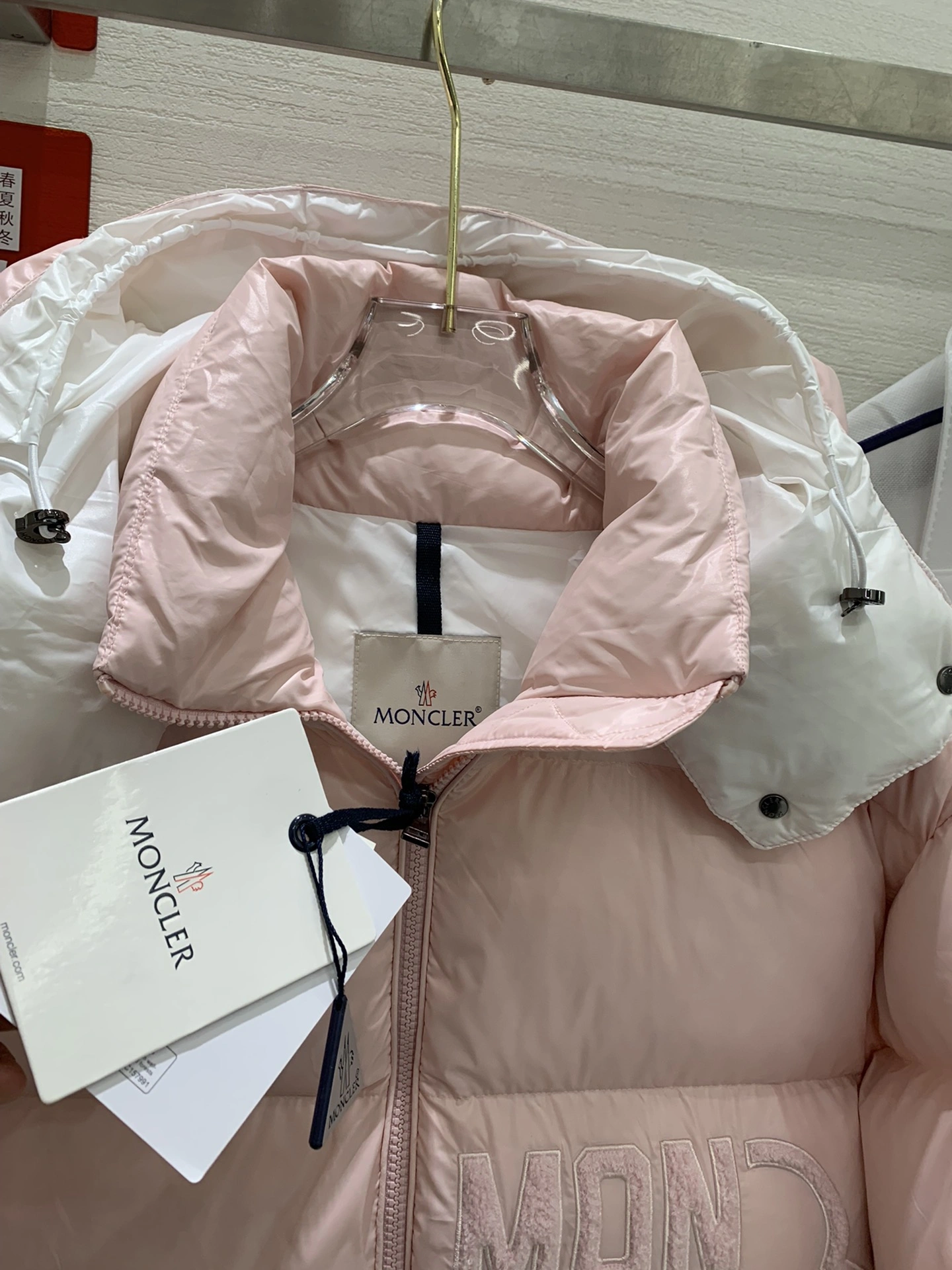 Classic M*oncler Down Coat Top Quality GDGC 20230914- 14631