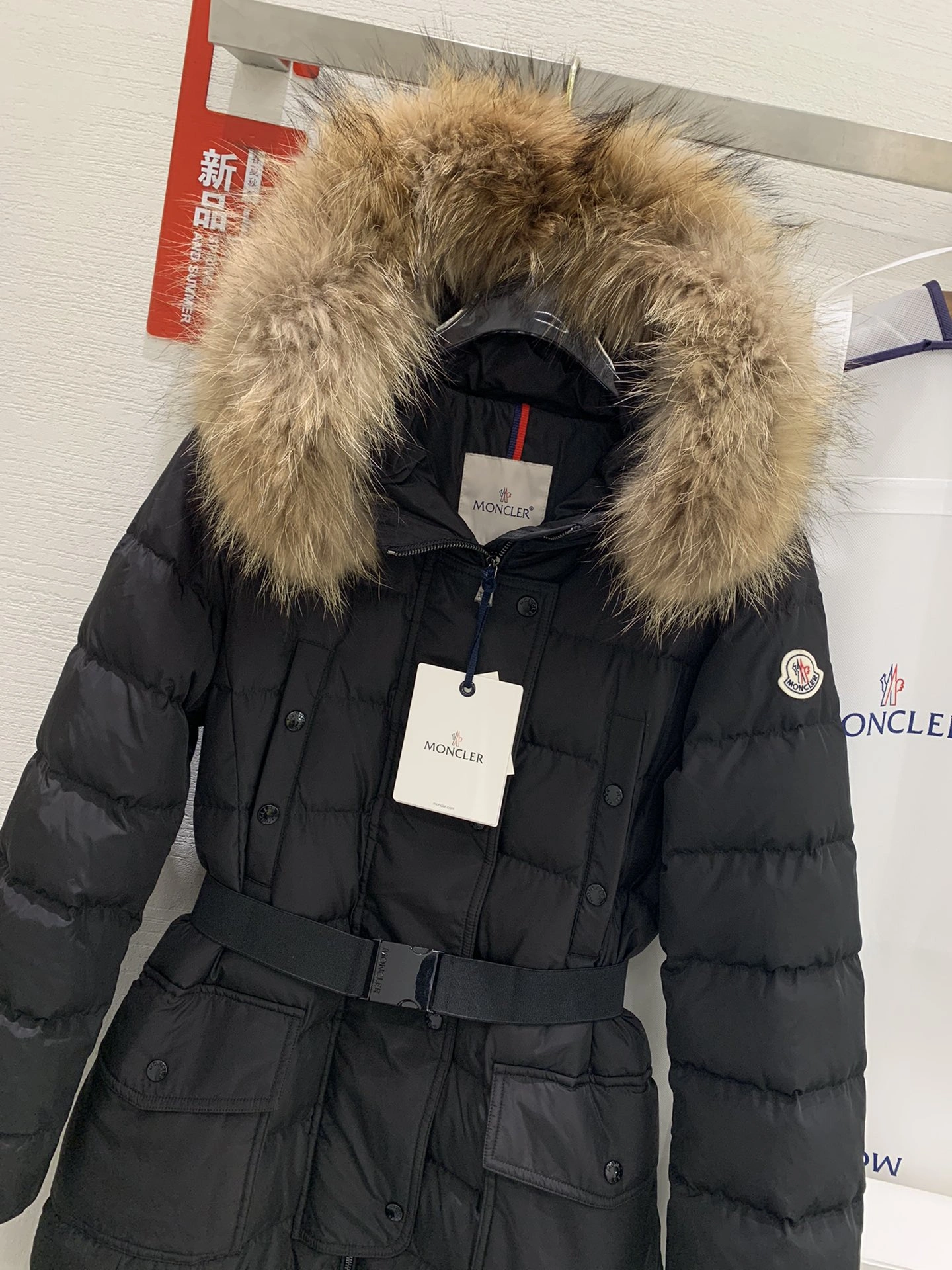 Sleek M*oncler Down Coat Top Quality GDGC 20230914- 14627