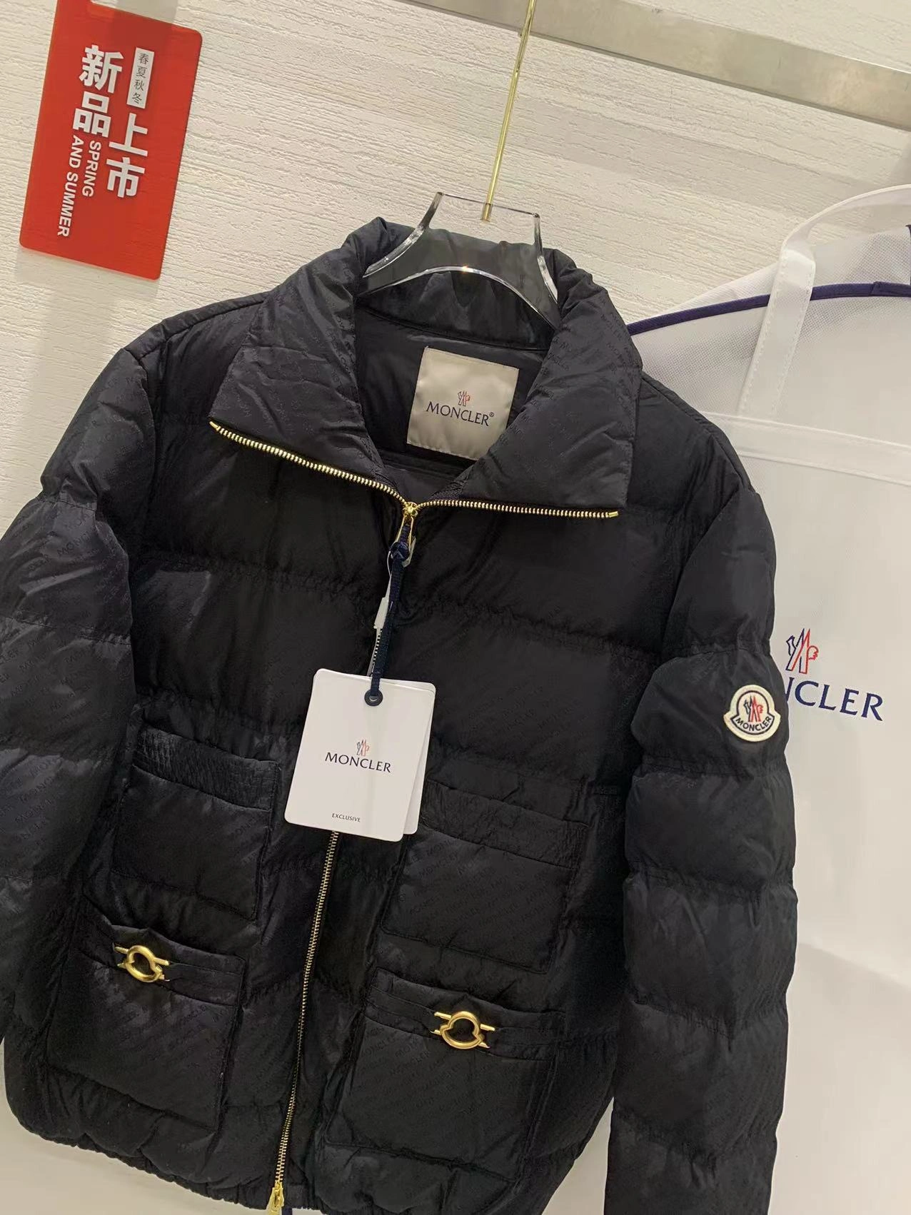 M*oncler Down Coat Top Quality GDGC 20230914- HighPerformance 14601