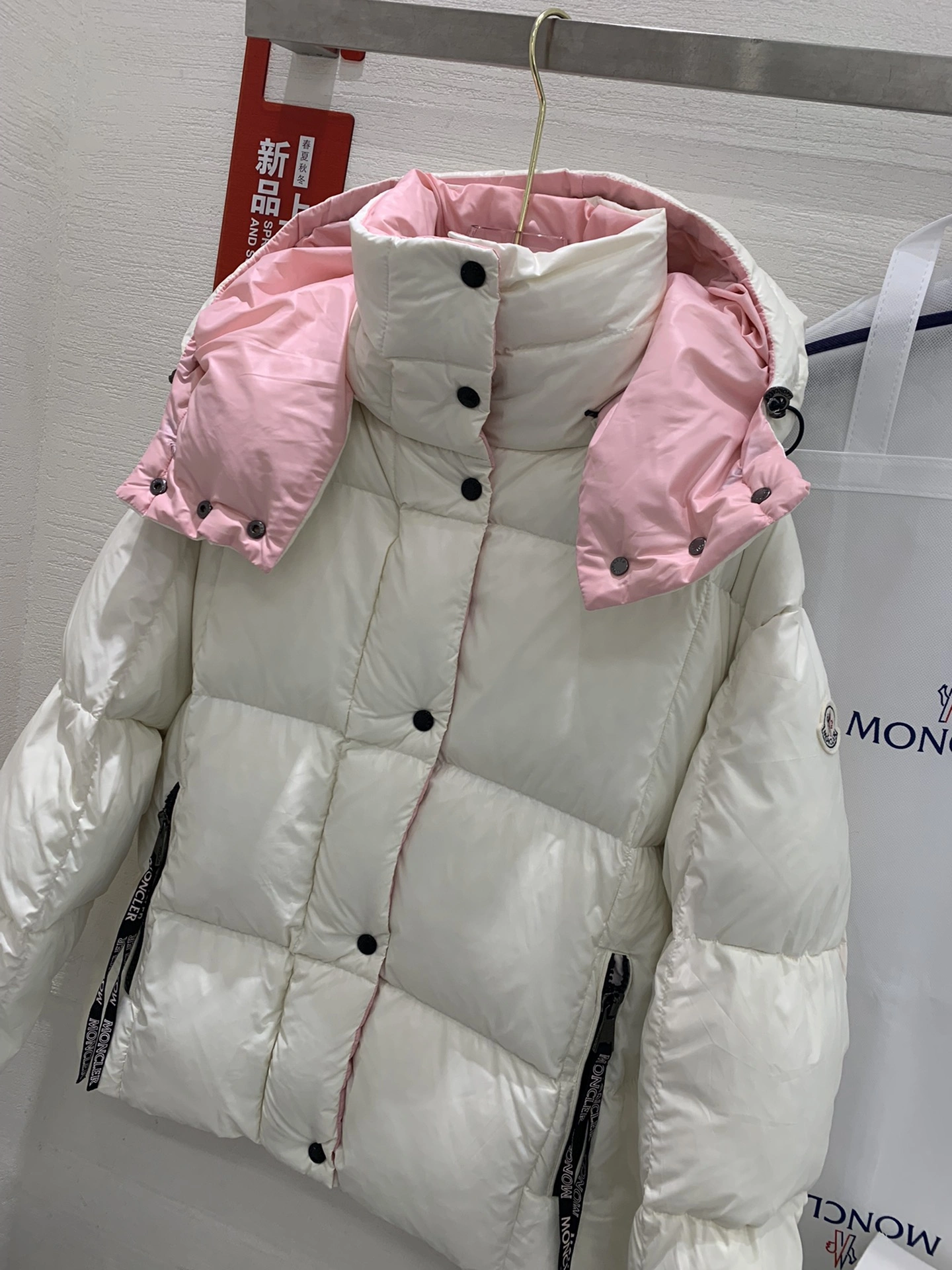 M*oncler Down Coat Top Quality GDGC 20230915- Practical 14544