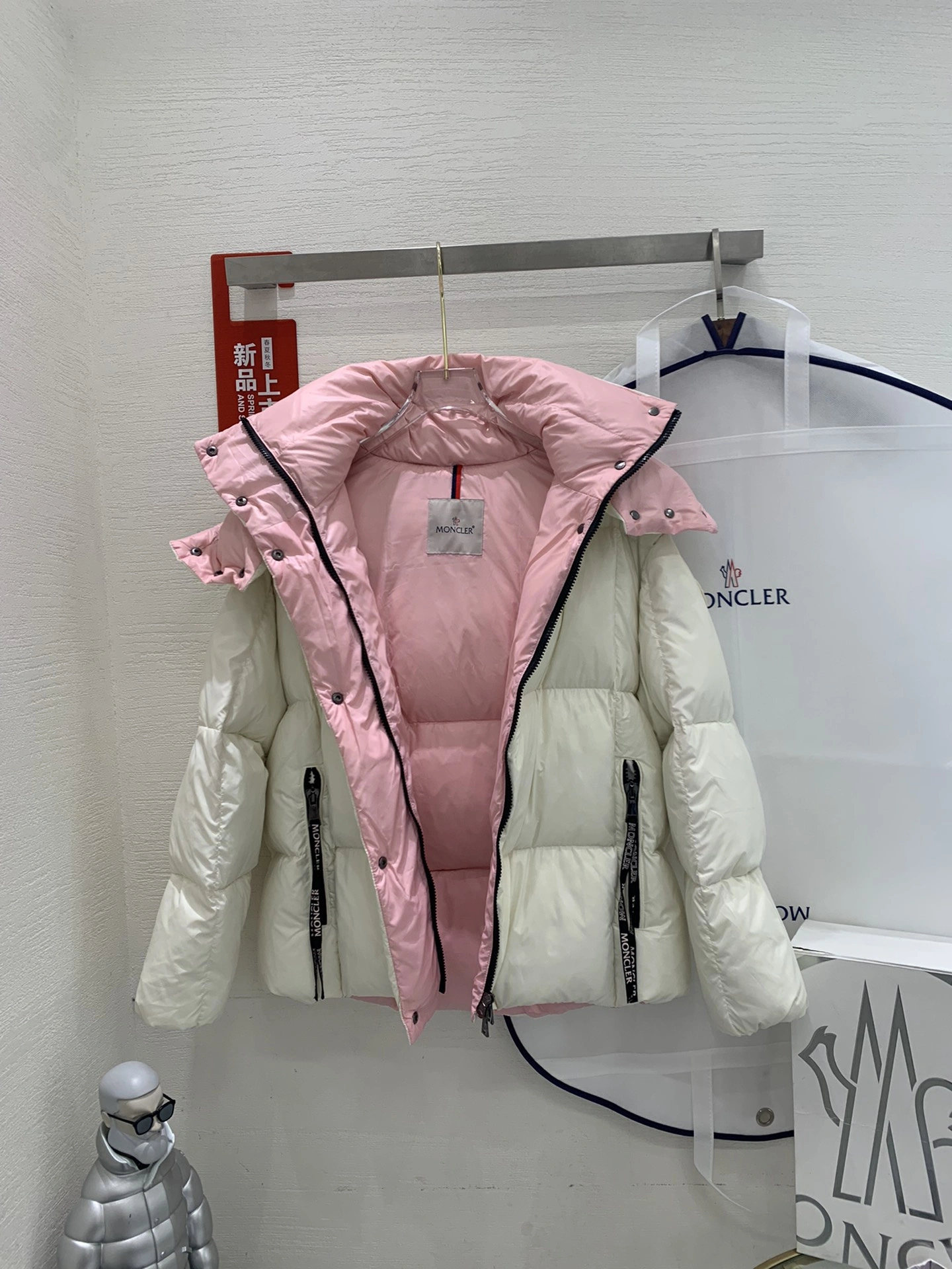 M*oncler Down Coat Top Quality GDGC 20230915- Practical 14544