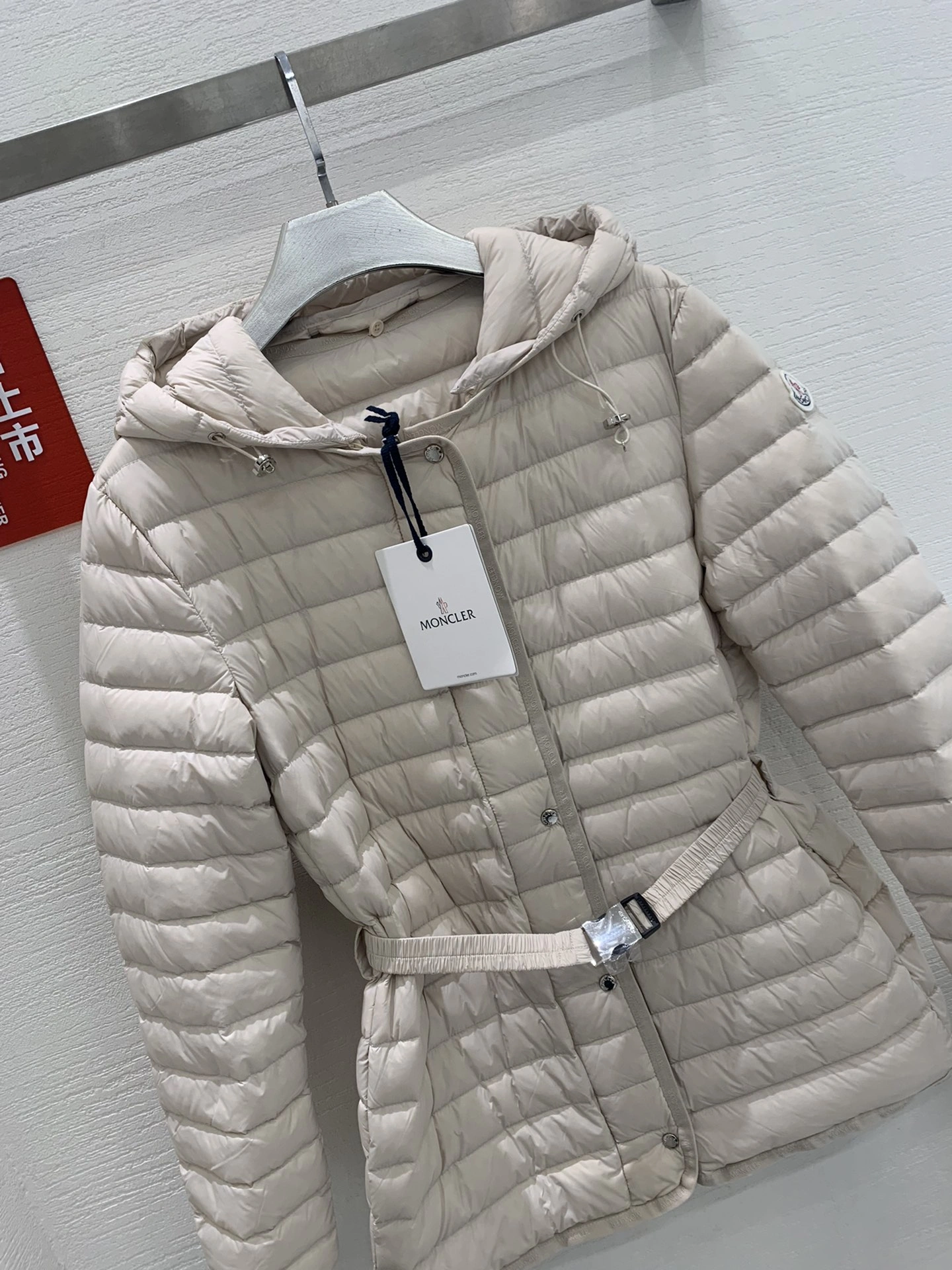 M*oncler Down Coat Top Quality GDGC 20230915- Cozy 14539