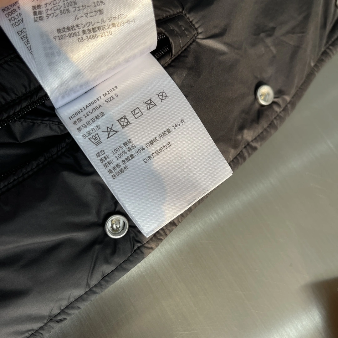 MultiPurpose M*oncler Jacket Top Quality D17 20231107- 14423