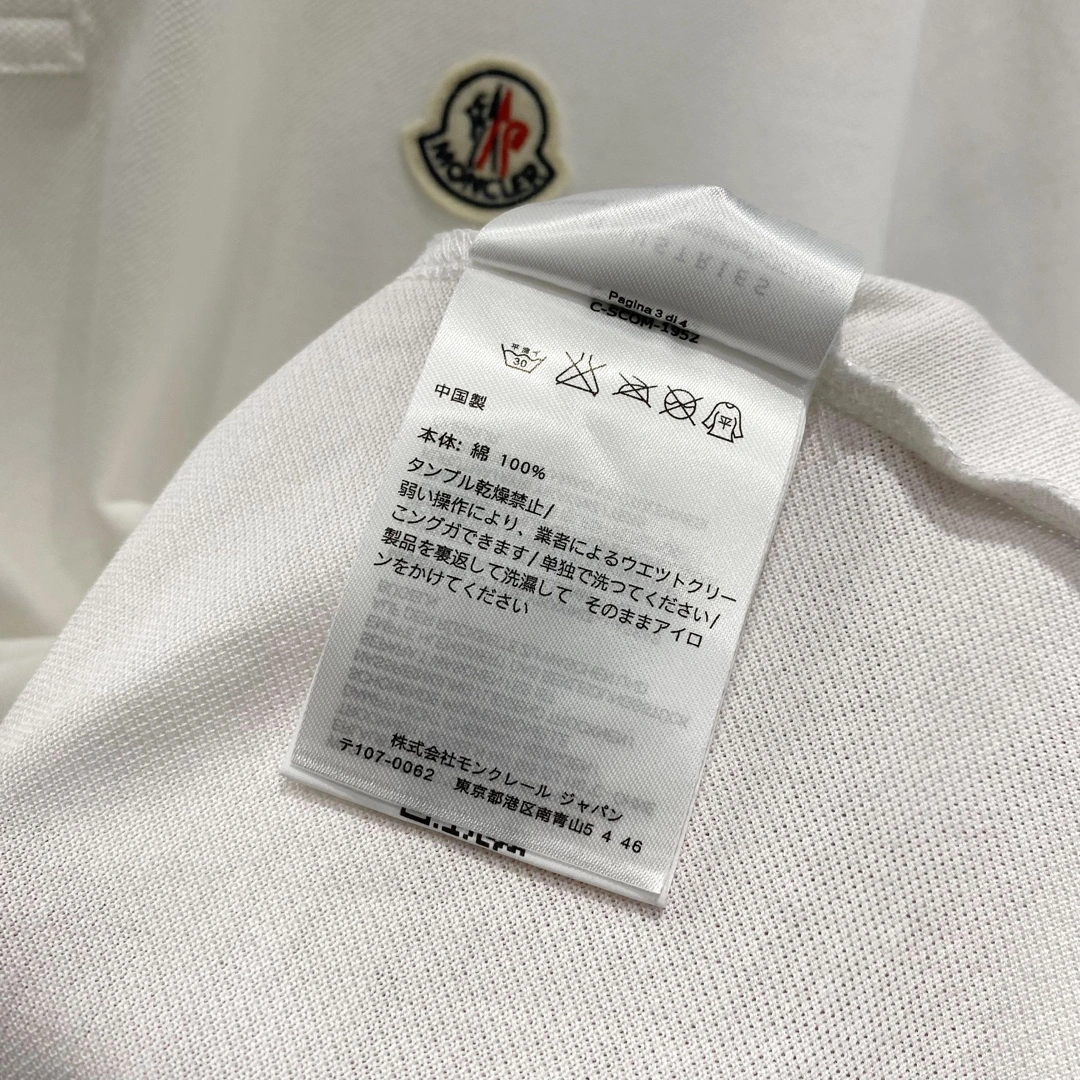 NewStyle M*oncler Shirt Top Quality D17 20240824- 14294