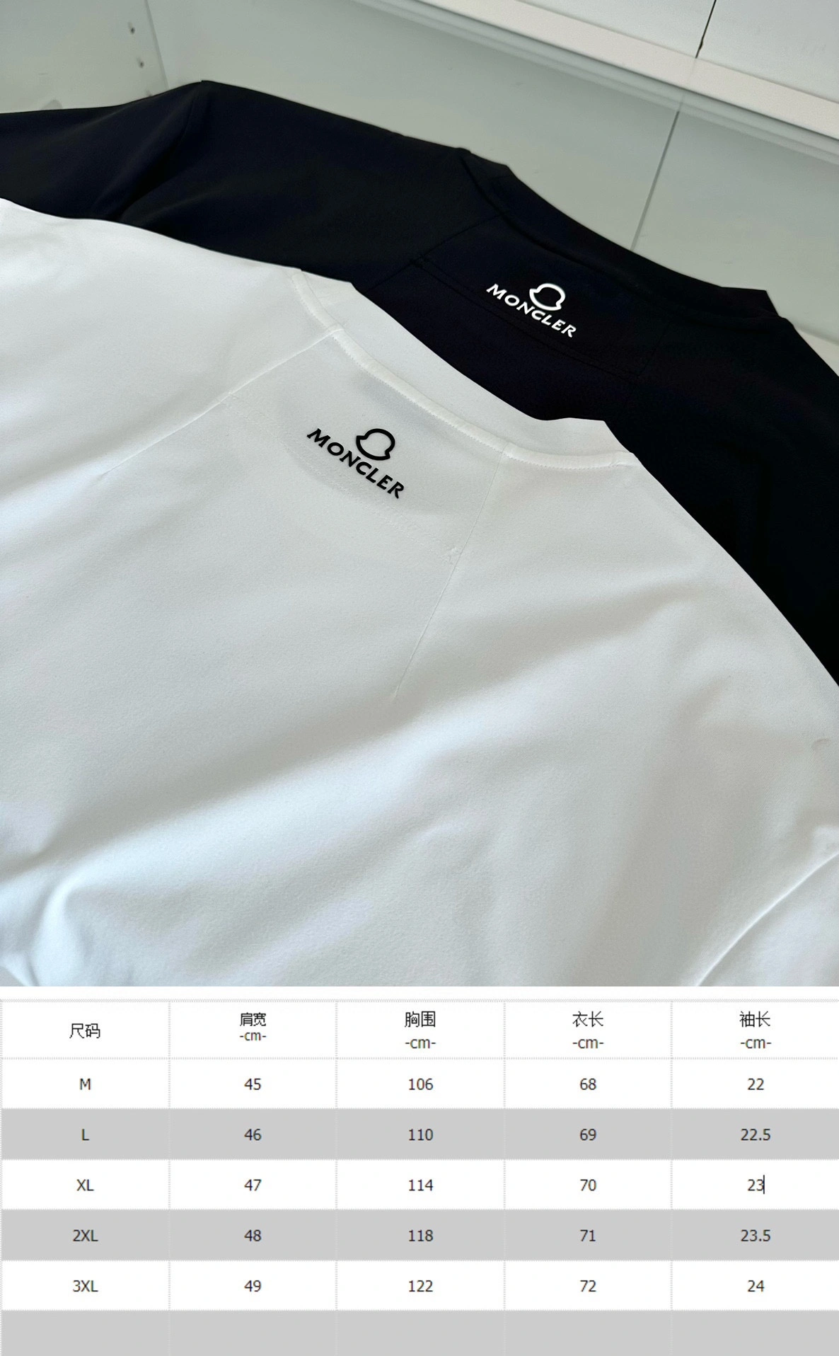 M*oncler T-shirt Top Quality D17 20240419- FreshLook 14378