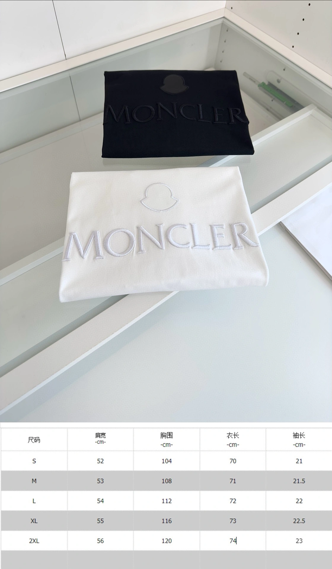 ModernLook M*oncler T-shirt Top Quality D17 20240512- 14342