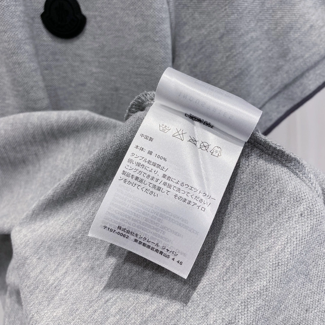 Affordable M*oncler T-shirt Top Quality D17 20240824- 14298