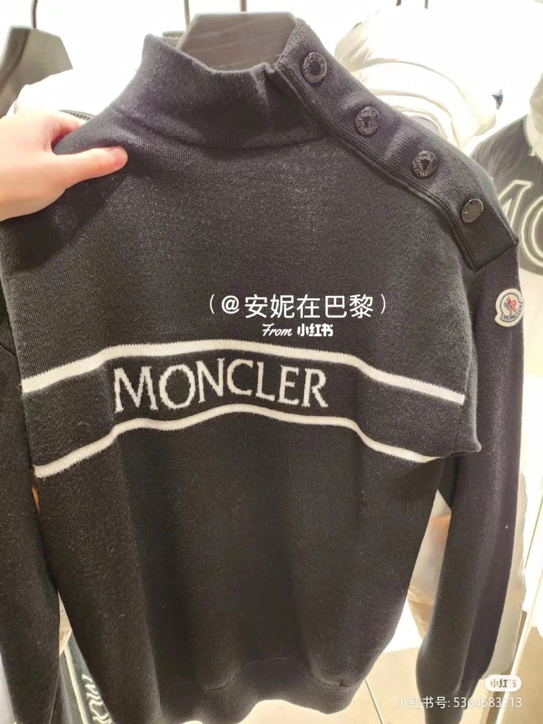 M*oncler Turtleneck sweater Top Quality GDGC 20230918- Comfortable 14530