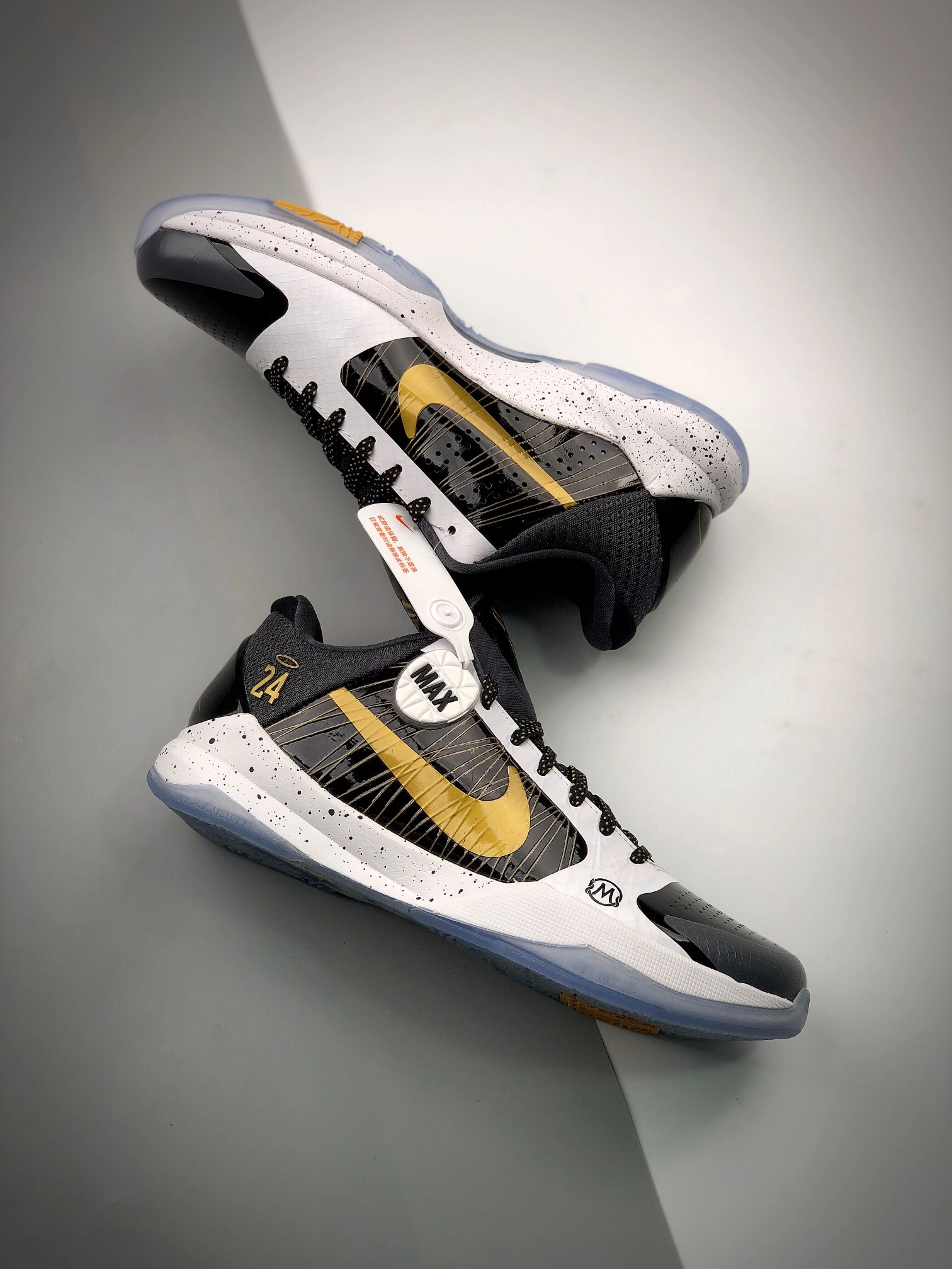 NIKE KOBE 5 PROTRO Resilient 1147
