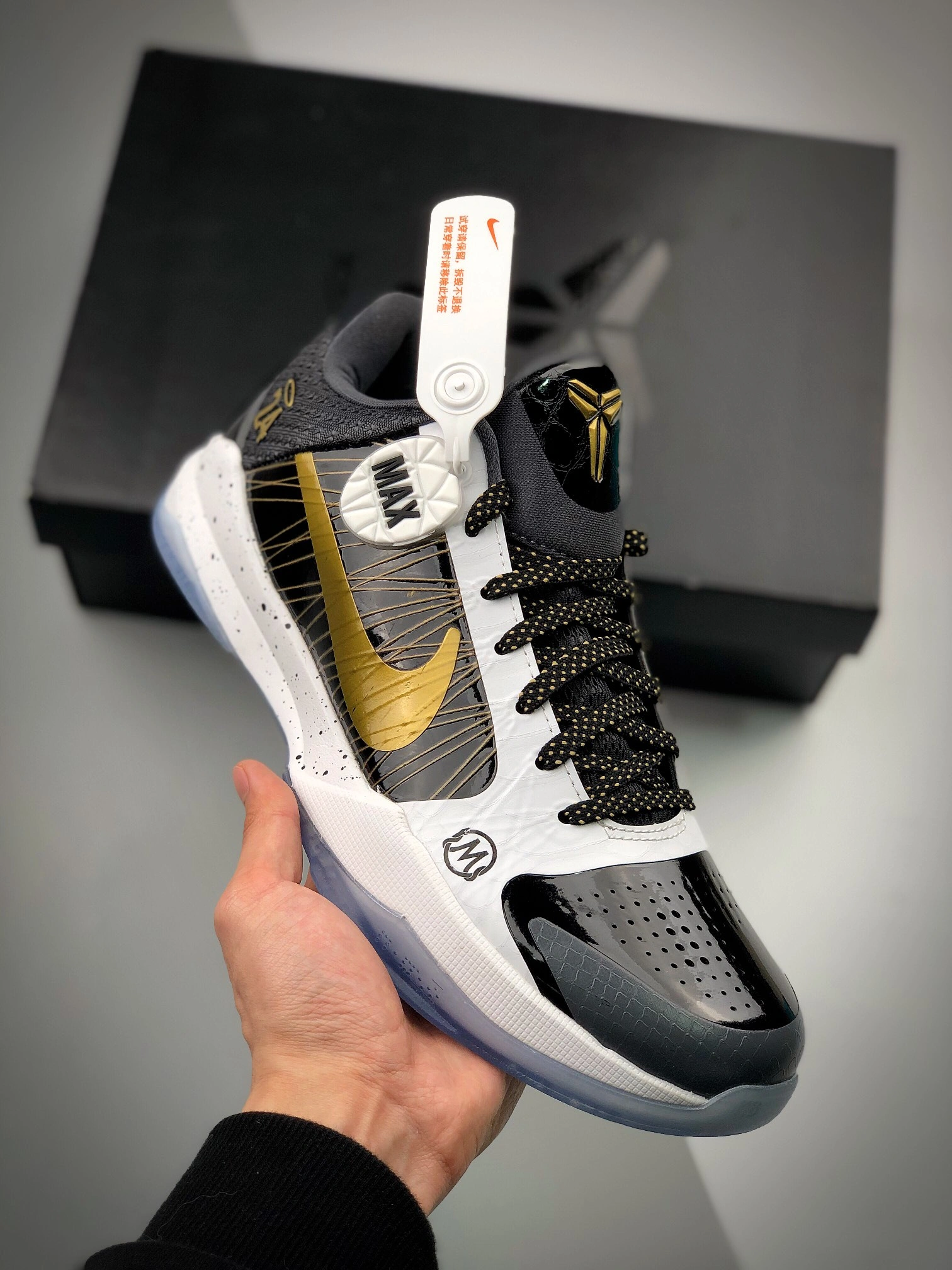 NIKE KOBE 5 PROTRO Resilient 1147