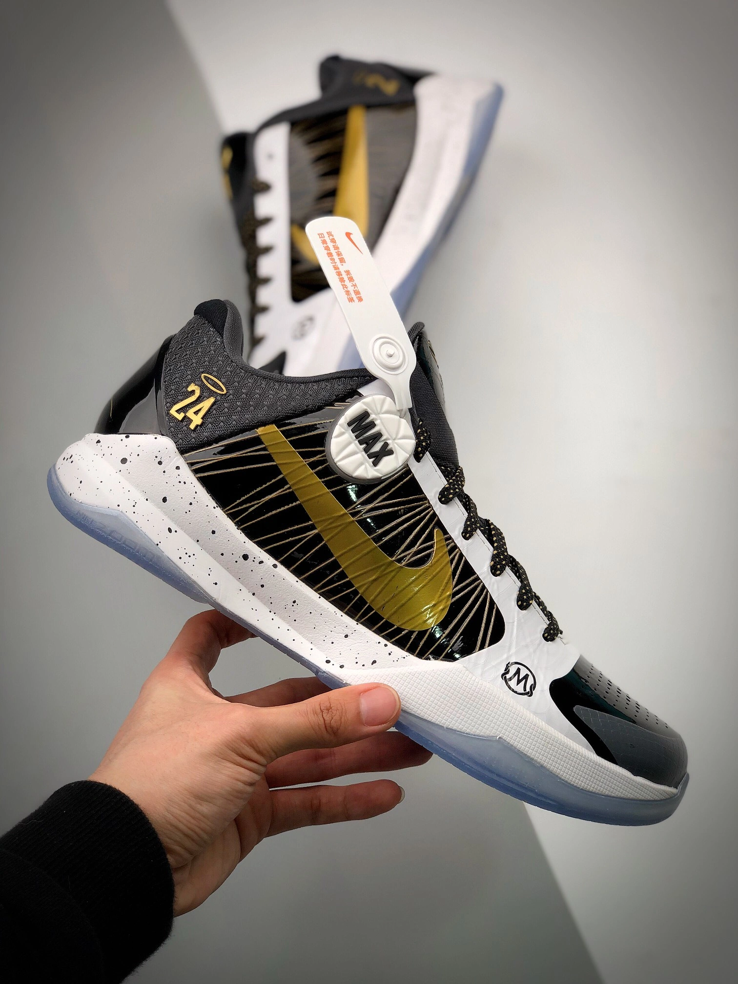 NIKE KOBE 5 PROTRO Resilient 1147