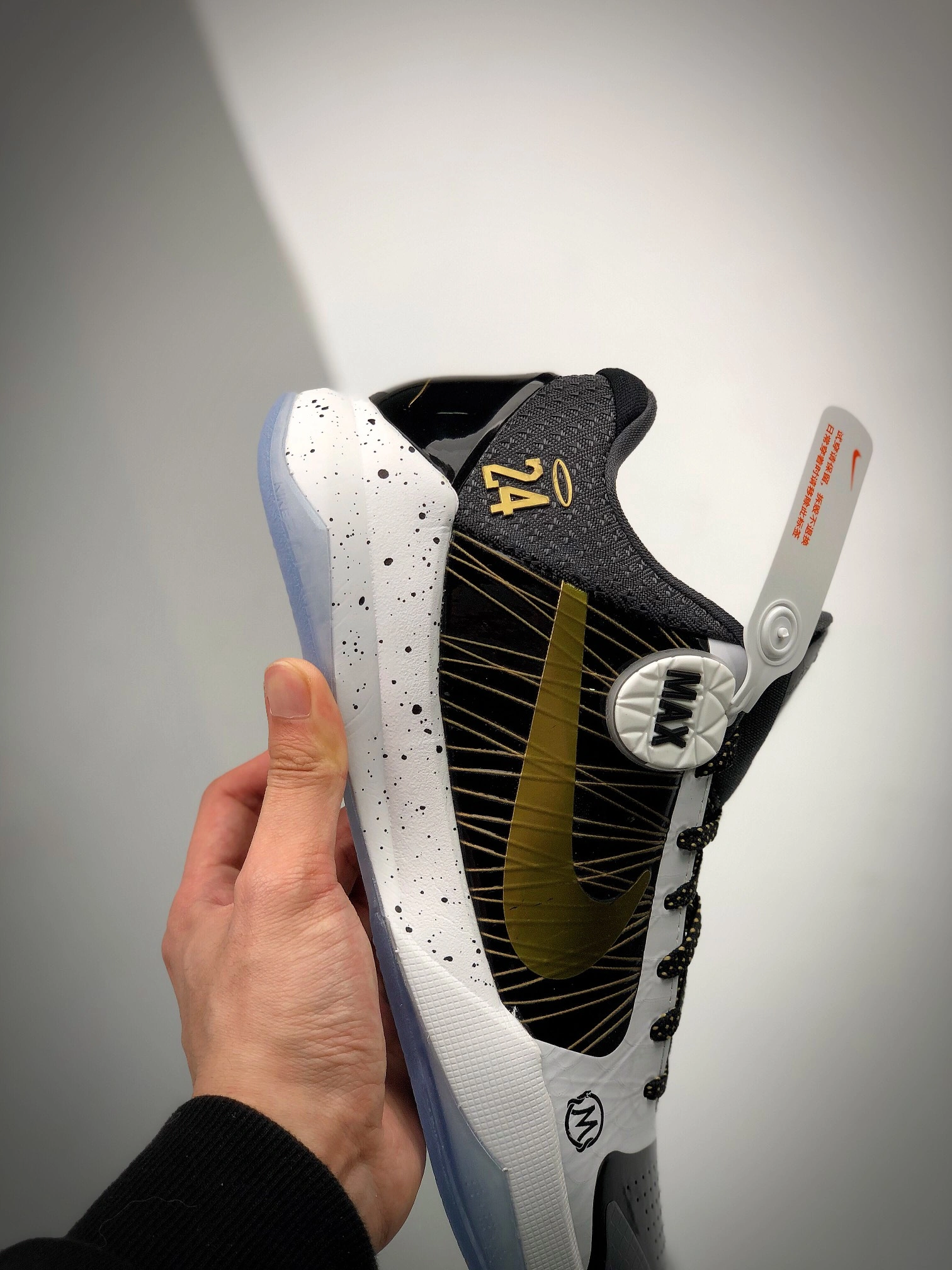 NIKE KOBE 5 PROTRO Resilient 1147
