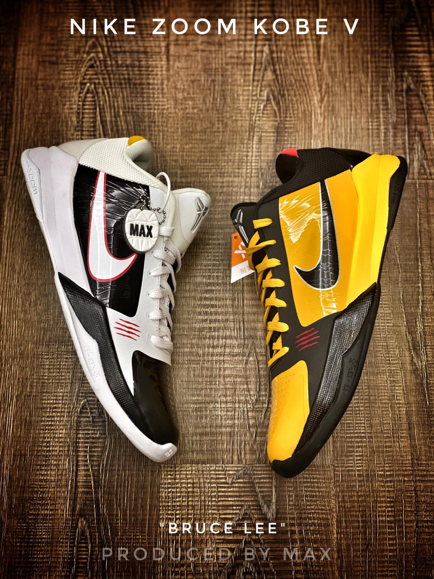 Compact NIKE KOBE 1154