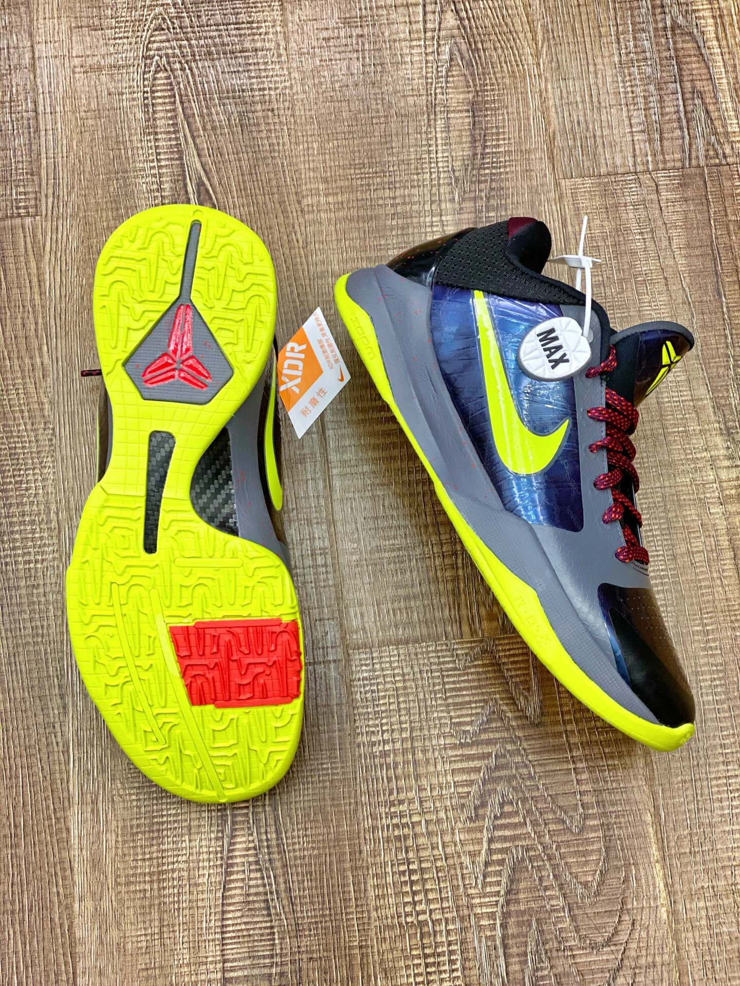 NIKE KOBE SunProtective 1149
