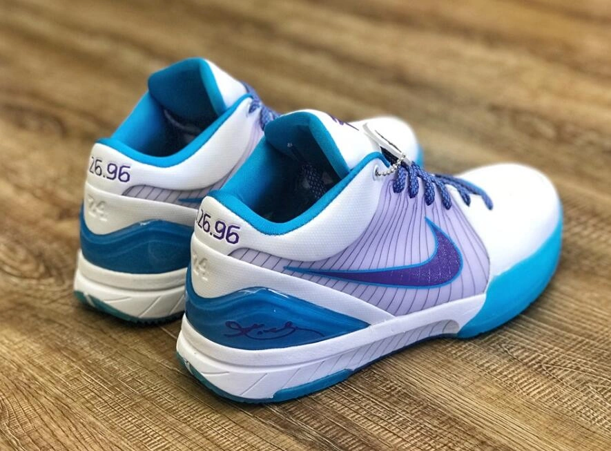 Upgraded NIKE KOBE 1148