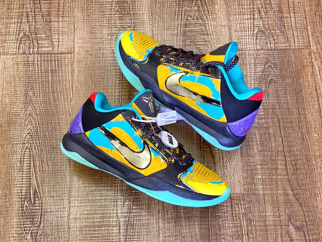NIKE KOBE Reliable 1151