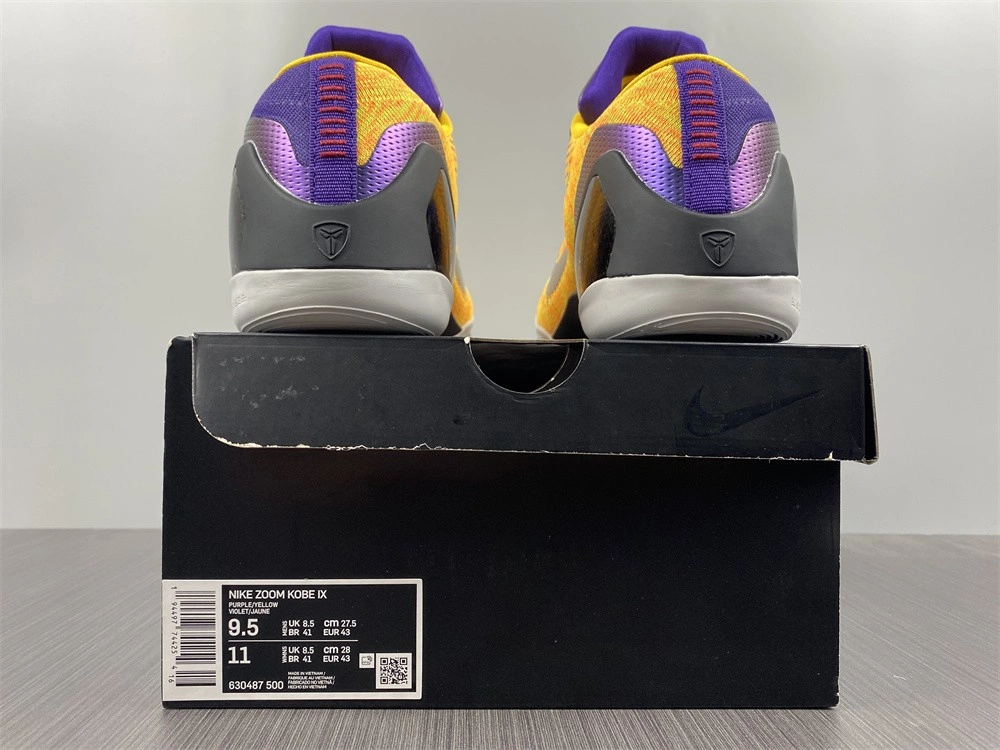 NIKE KOBE Unique 1146
