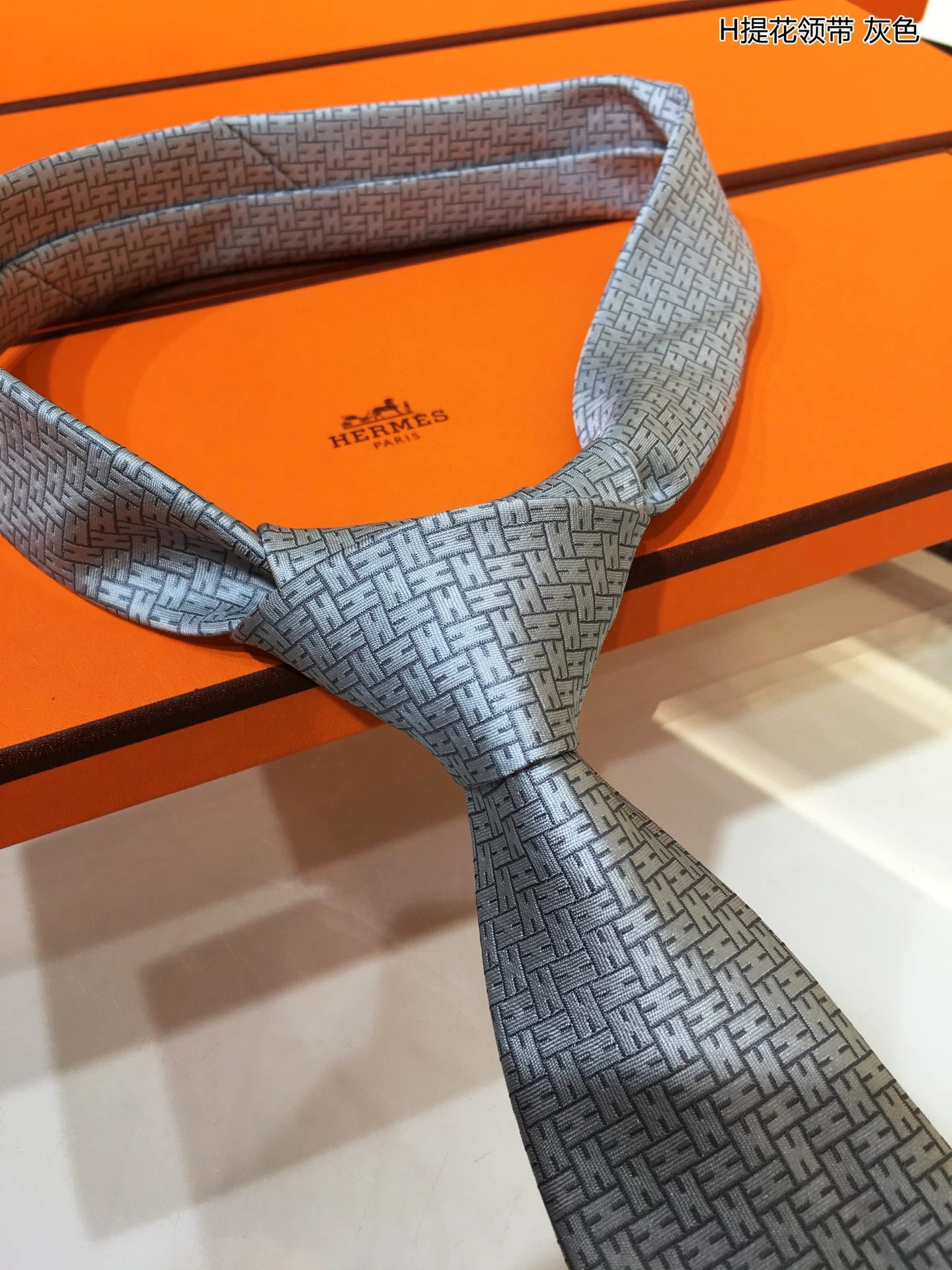 Soft Necktie 18522