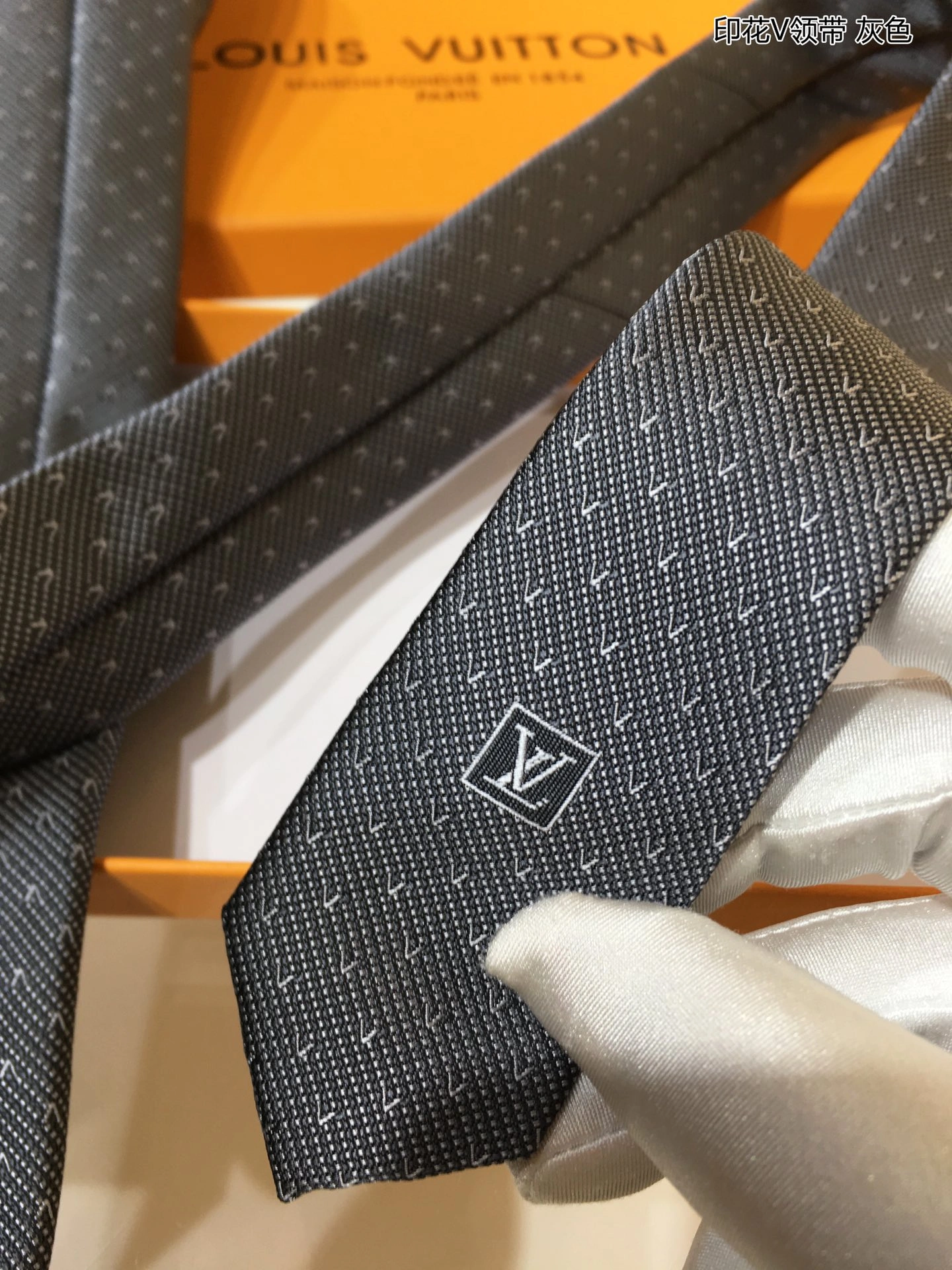Necktie BestValue 18538