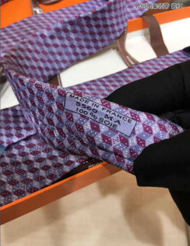 SportInspired Necktie 18535