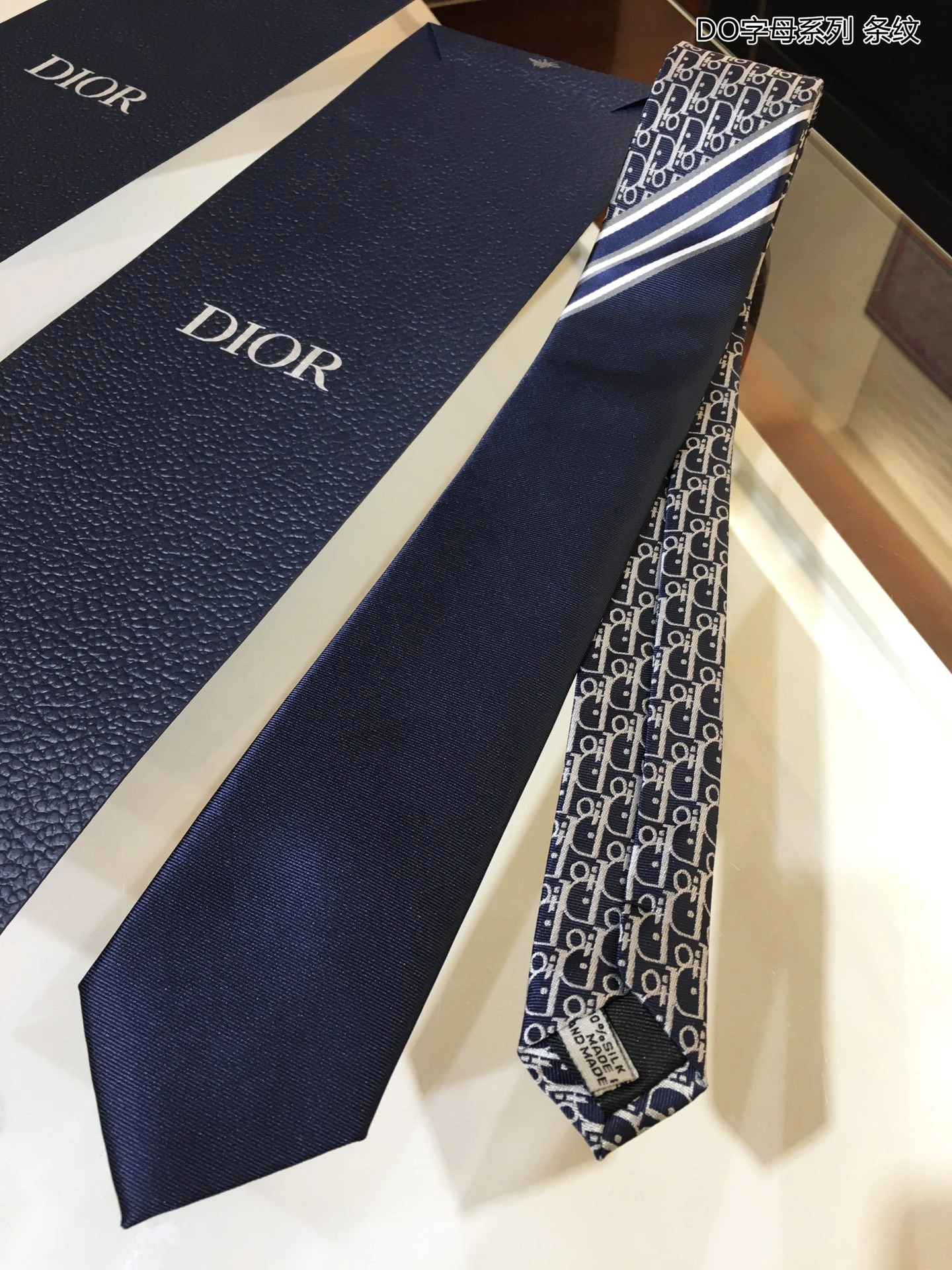 Necktie ZipUp 18529